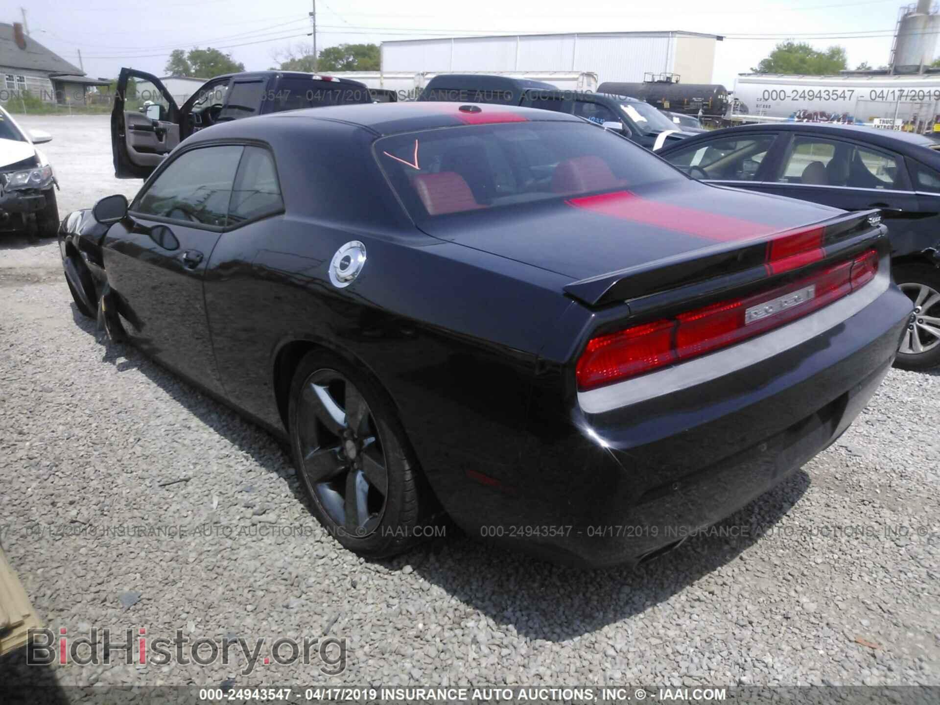 2013 DODGE CHALLENGER - VIN: 2C3CDYAG2DH652054 - Фото 3