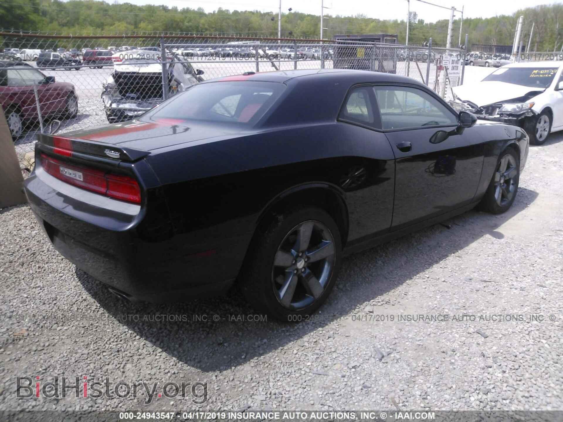 2013 DODGE CHALLENGER - VIN: 2C3CDYAG2DH652054 - Фото 4