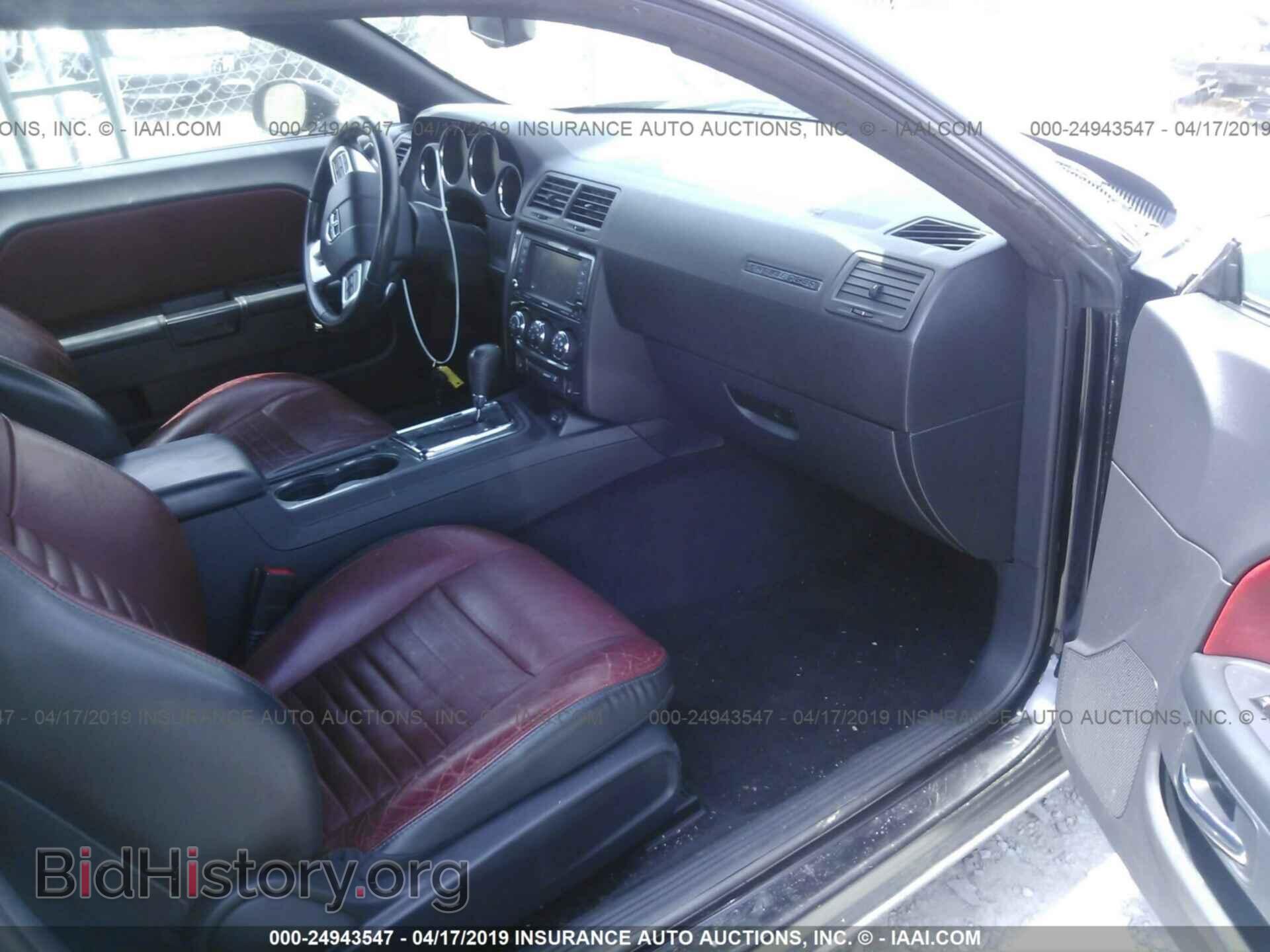 2013 DODGE CHALLENGER - VIN: 2C3CDYAG2DH652054 - Фото 5