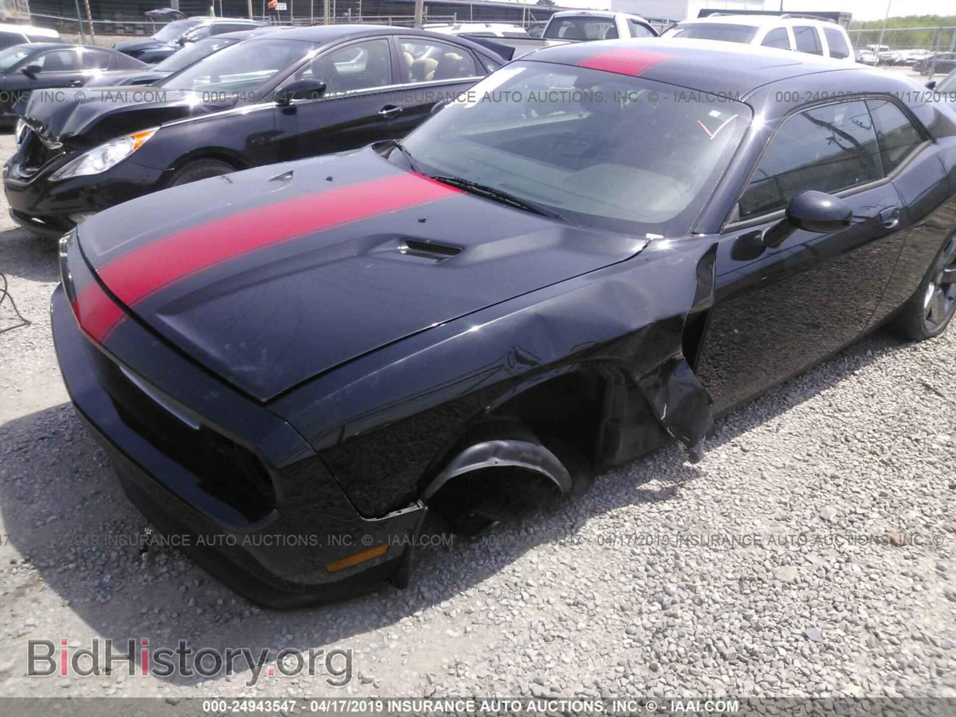 2013 DODGE CHALLENGER - VIN: 2C3CDYAG2DH652054 - Фото 6
