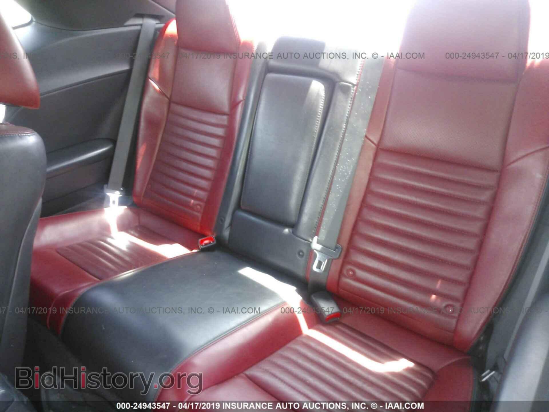 2013 DODGE CHALLENGER - VIN: 2C3CDYAG2DH652054 - Фото 8