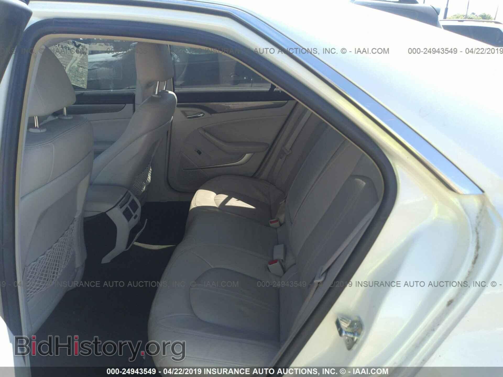 2008 CADILLAC CTS - VIN: 1G6DF577780134535 - Фото 8