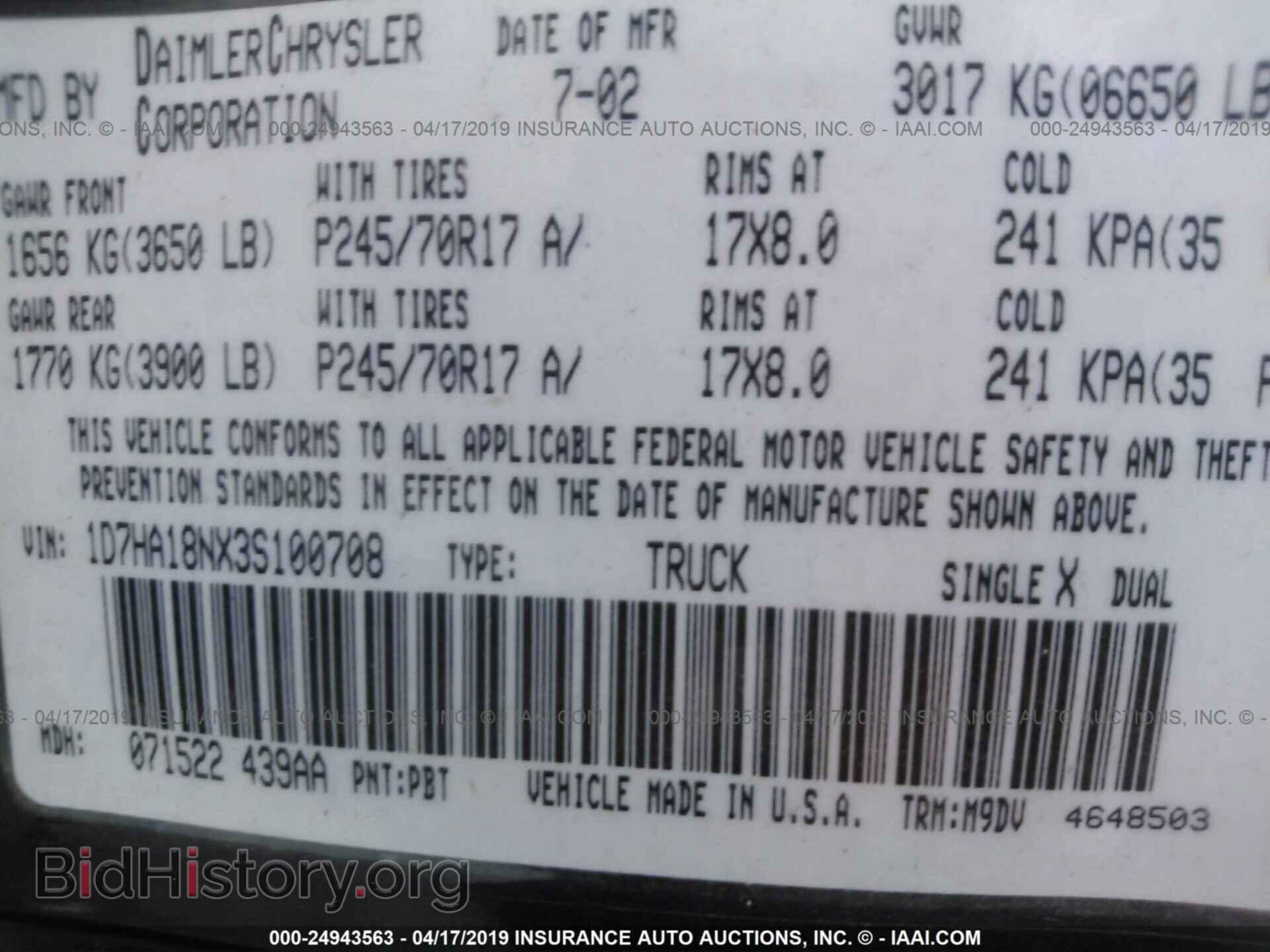 2003 Dodge RAM 1500 - VIN: 1D7HA18NX3S100708 - Photo 9