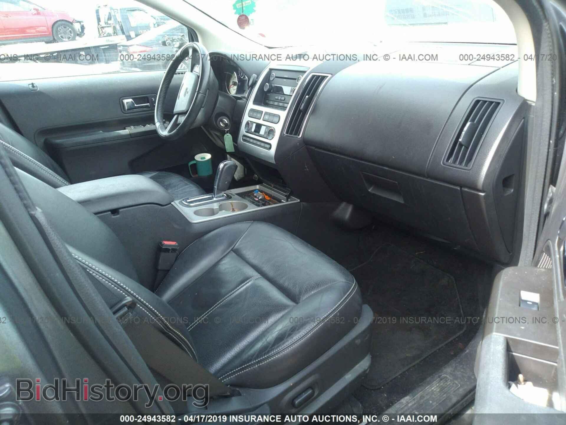 2010 FORD EDGE - VIN: 2FMDK4JC1ABB60301 - Photo 5