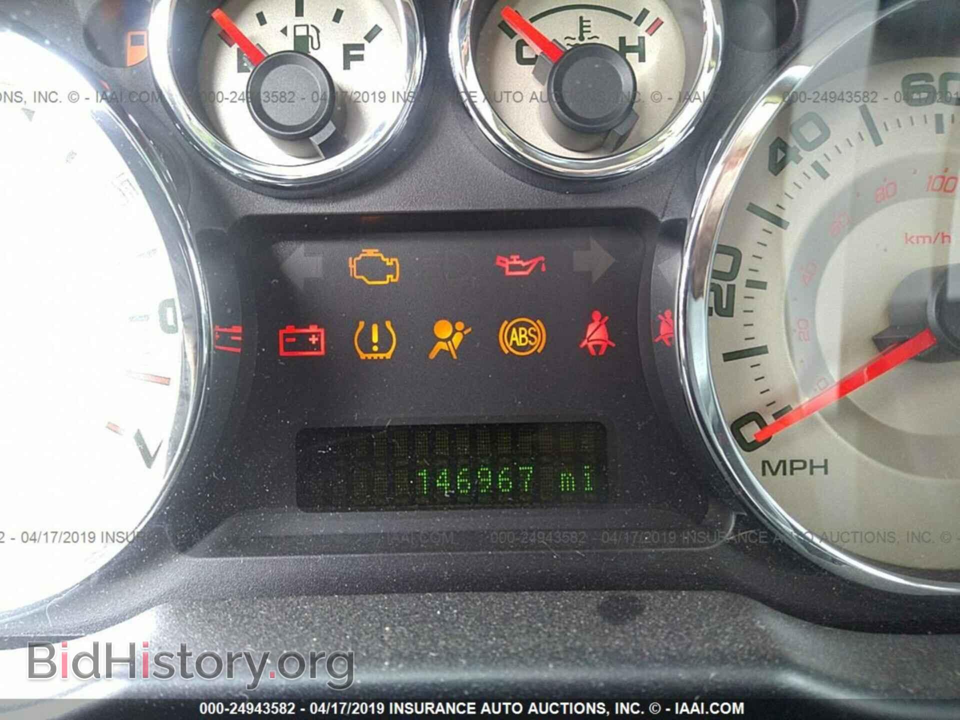 2010 FORD EDGE - VIN: 2FMDK4JC1ABB60301 - Photo 7