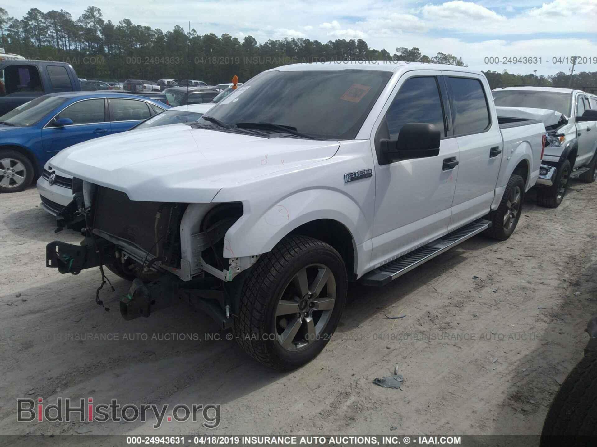 2015 FORD F150 - VIN: 1FTEW1CF9FKD44305 - Фото 2