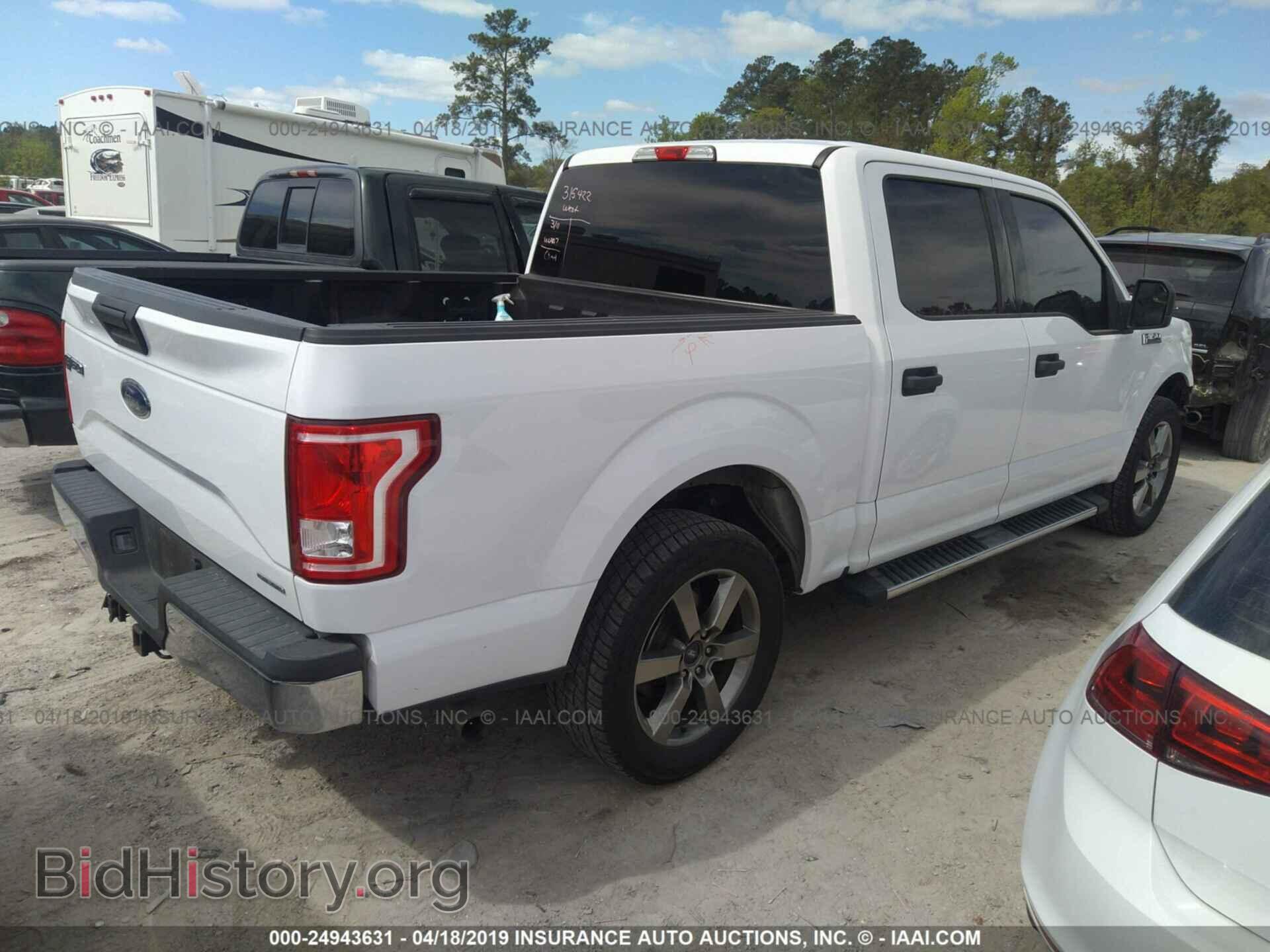 2015 FORD F150 - VIN: 1FTEW1CF9FKD44305 - Фото 4