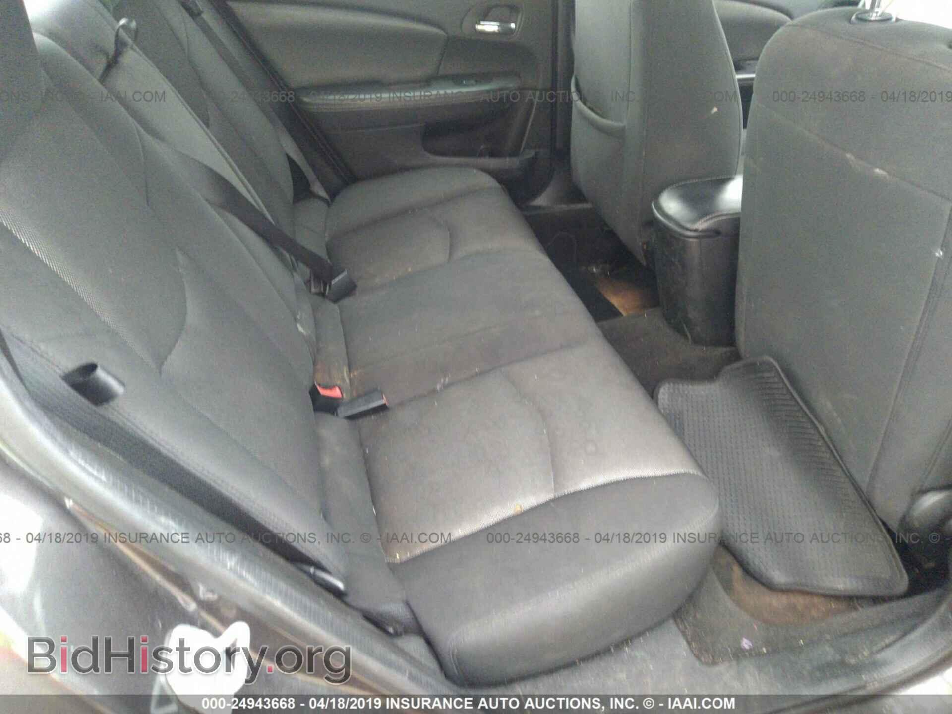 2014 DODGE AVENGER - VIN: 1C3CDZAB7EN182901 - Фото 8