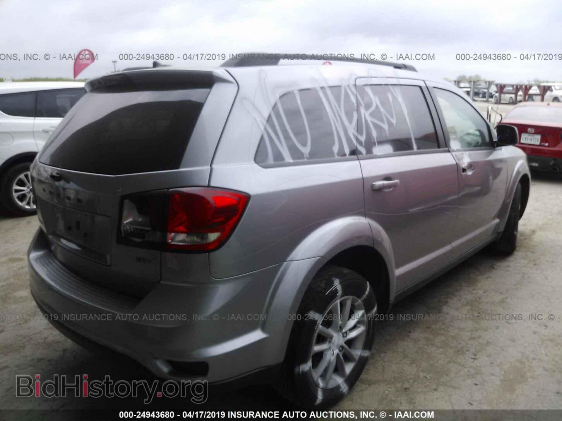 2015 DODGE JOURNEY - VIN: 3C4PDCBB2FT737909 - Фото 4