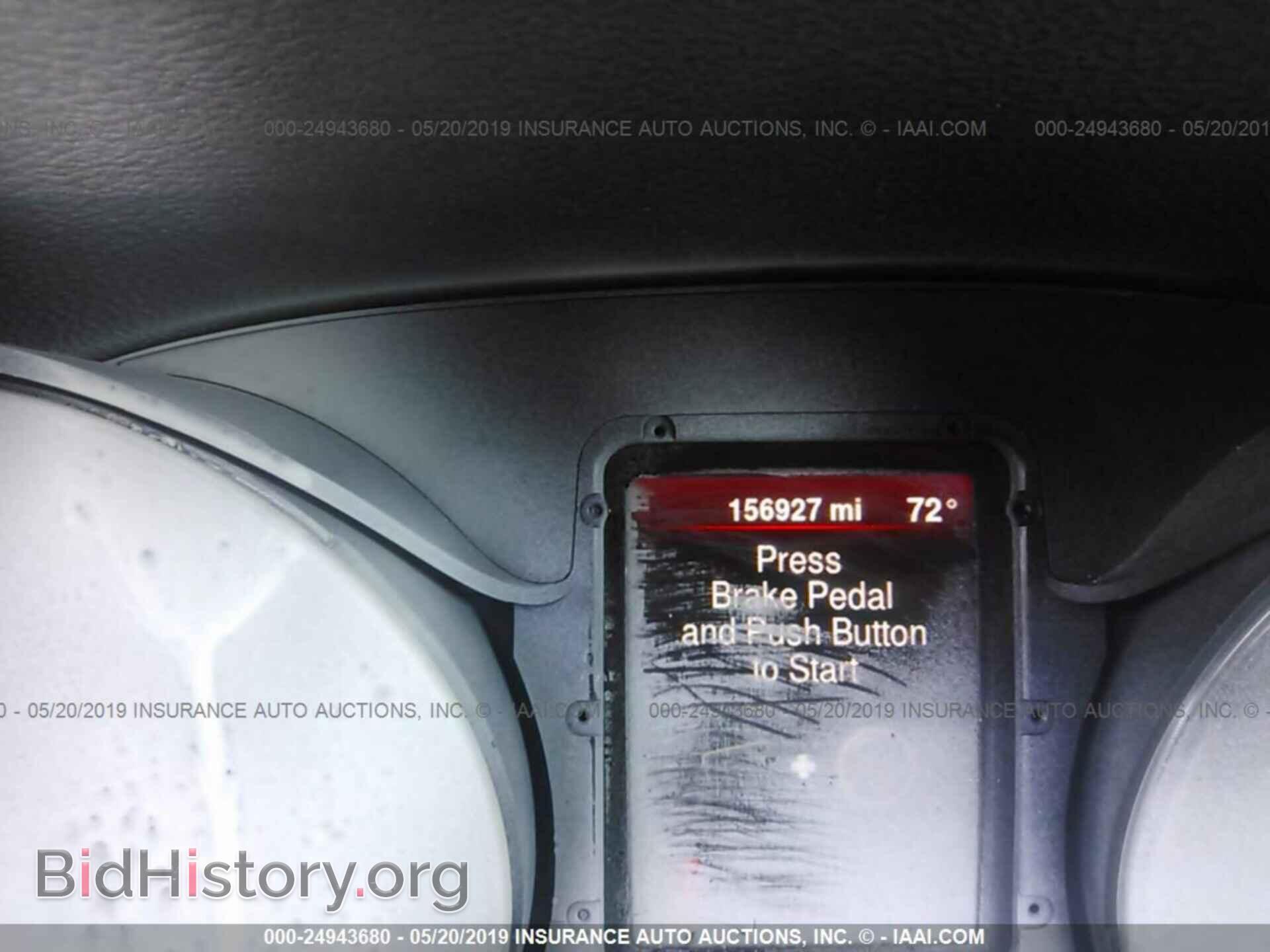 2015 DODGE JOURNEY - VIN: 3C4PDCBB2FT737909 - Фото 7