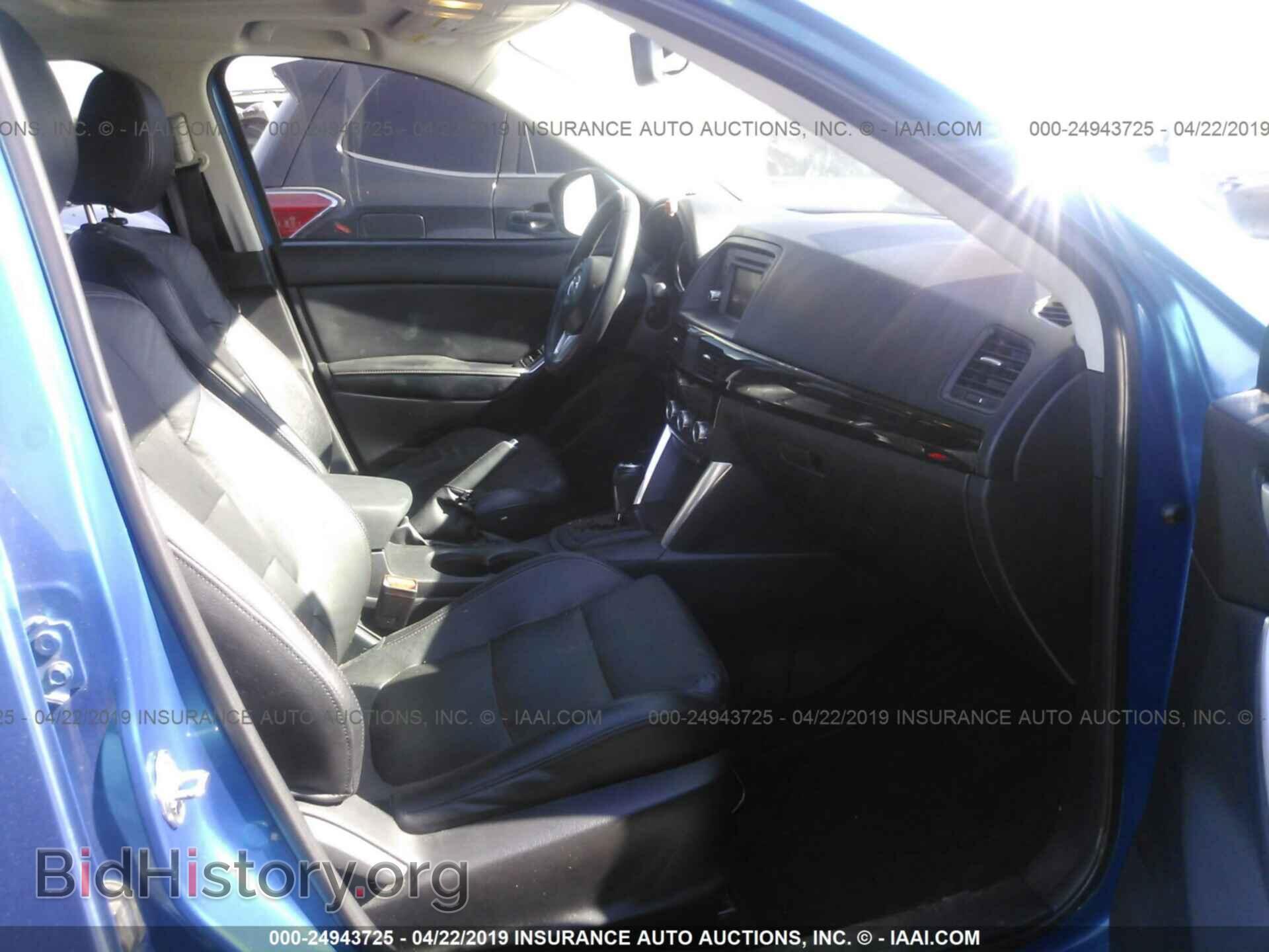 2013 MAZDA CX-5 - VIN: JM3KE4DE9D0103471 - Photo 5