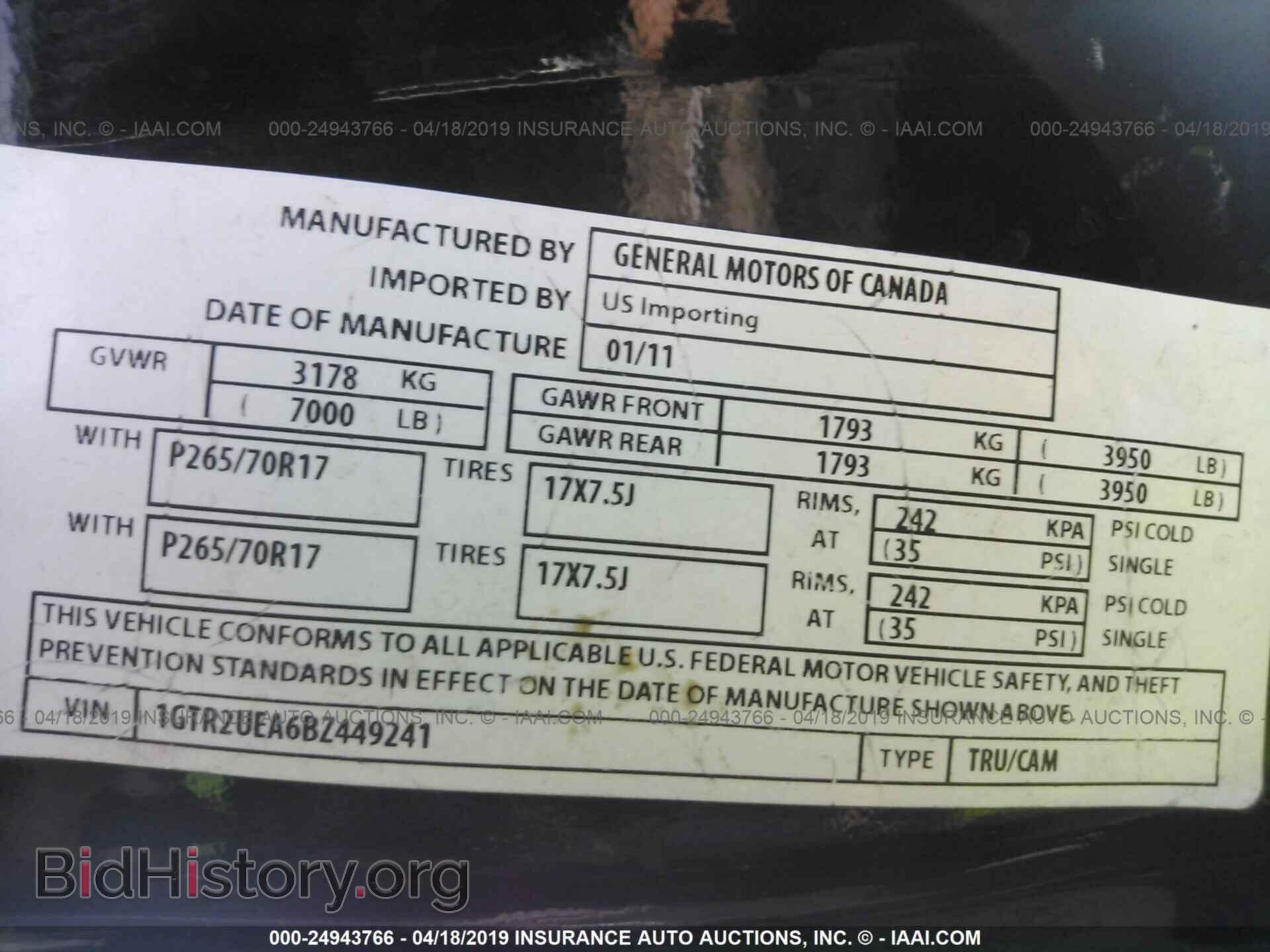2011 GMC SIERRA - VIN: 1GTR2UEA6BZ449241 - Фото 9