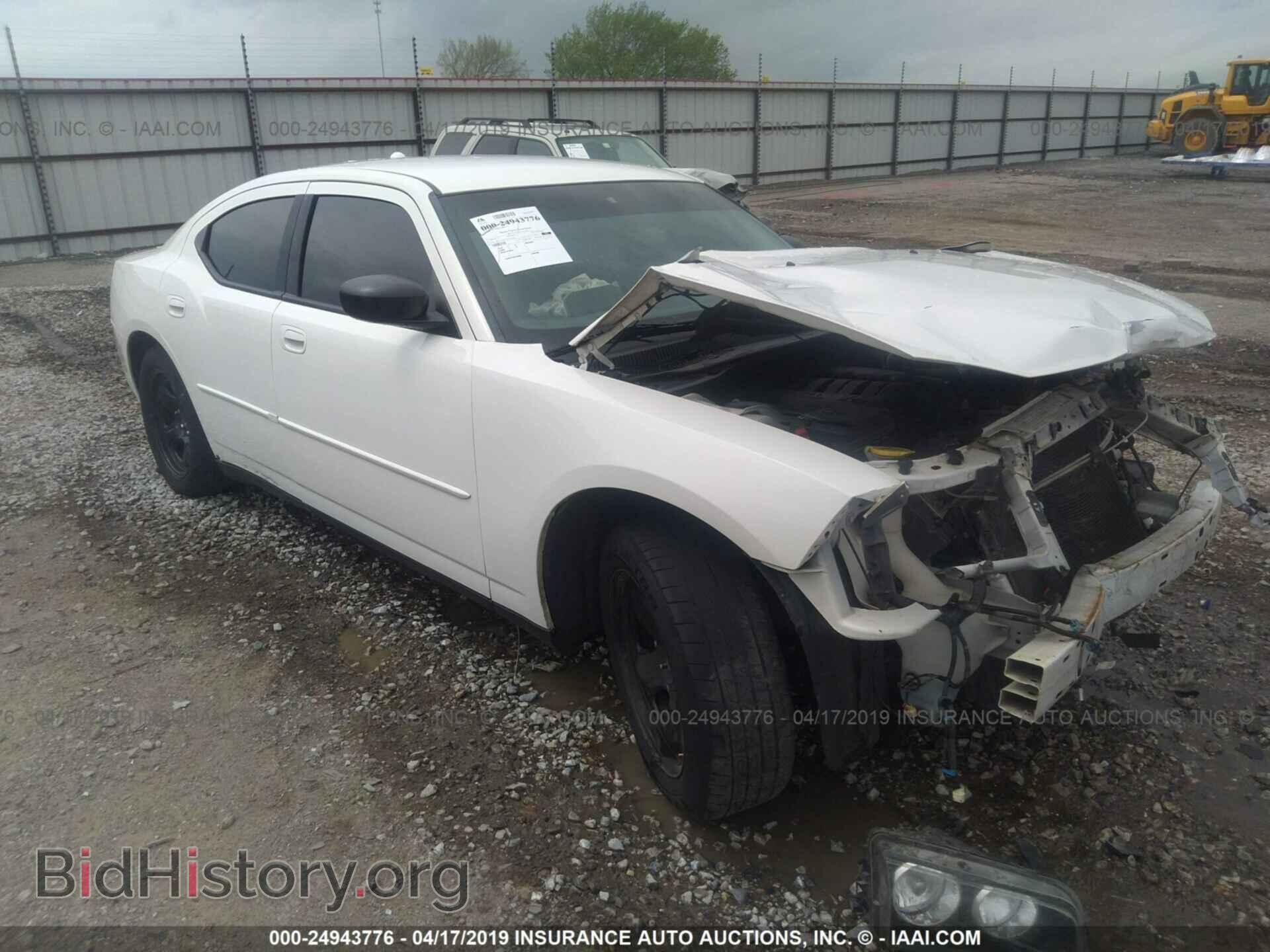 Photo 2B3AA4CV6AH189560 - DODGE CHARGER 2010