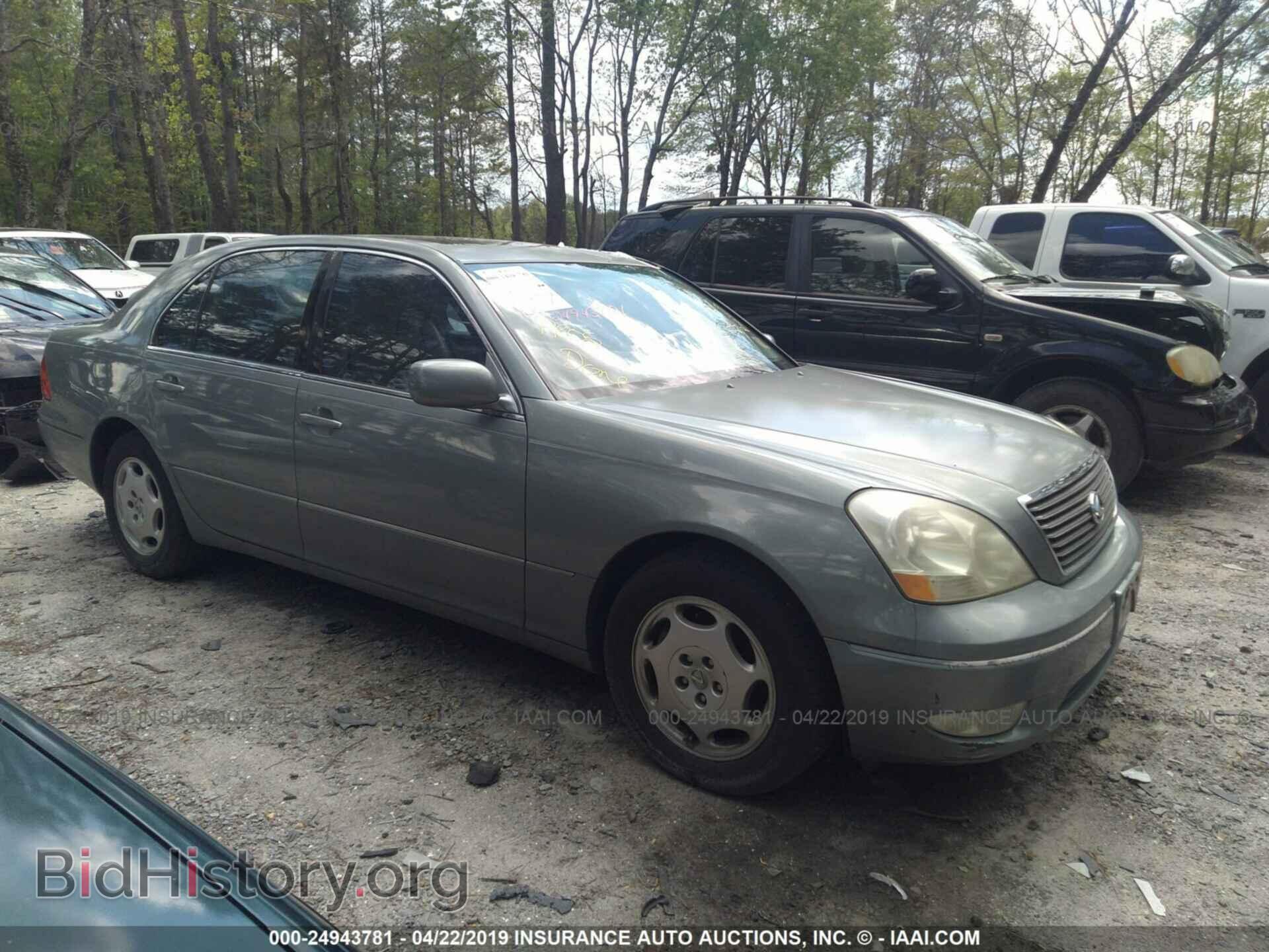 Photo JTHBN30F410039464 - LEXUS LS 2001