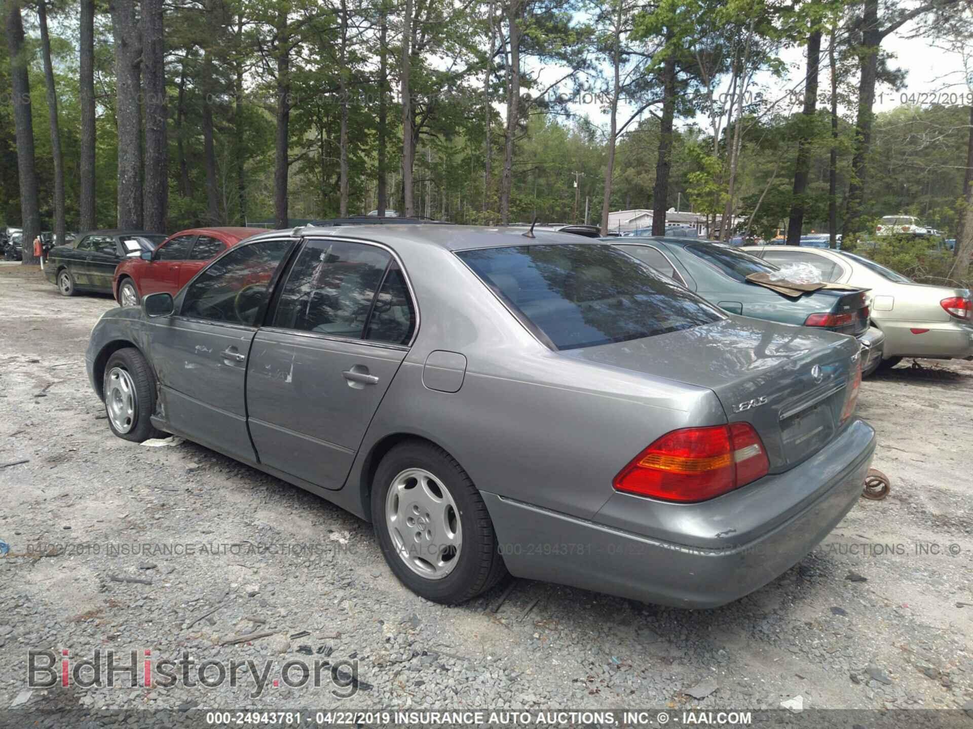 2001 LEXUS LS - VIN: JTHBN30F410039464 - Photo 3