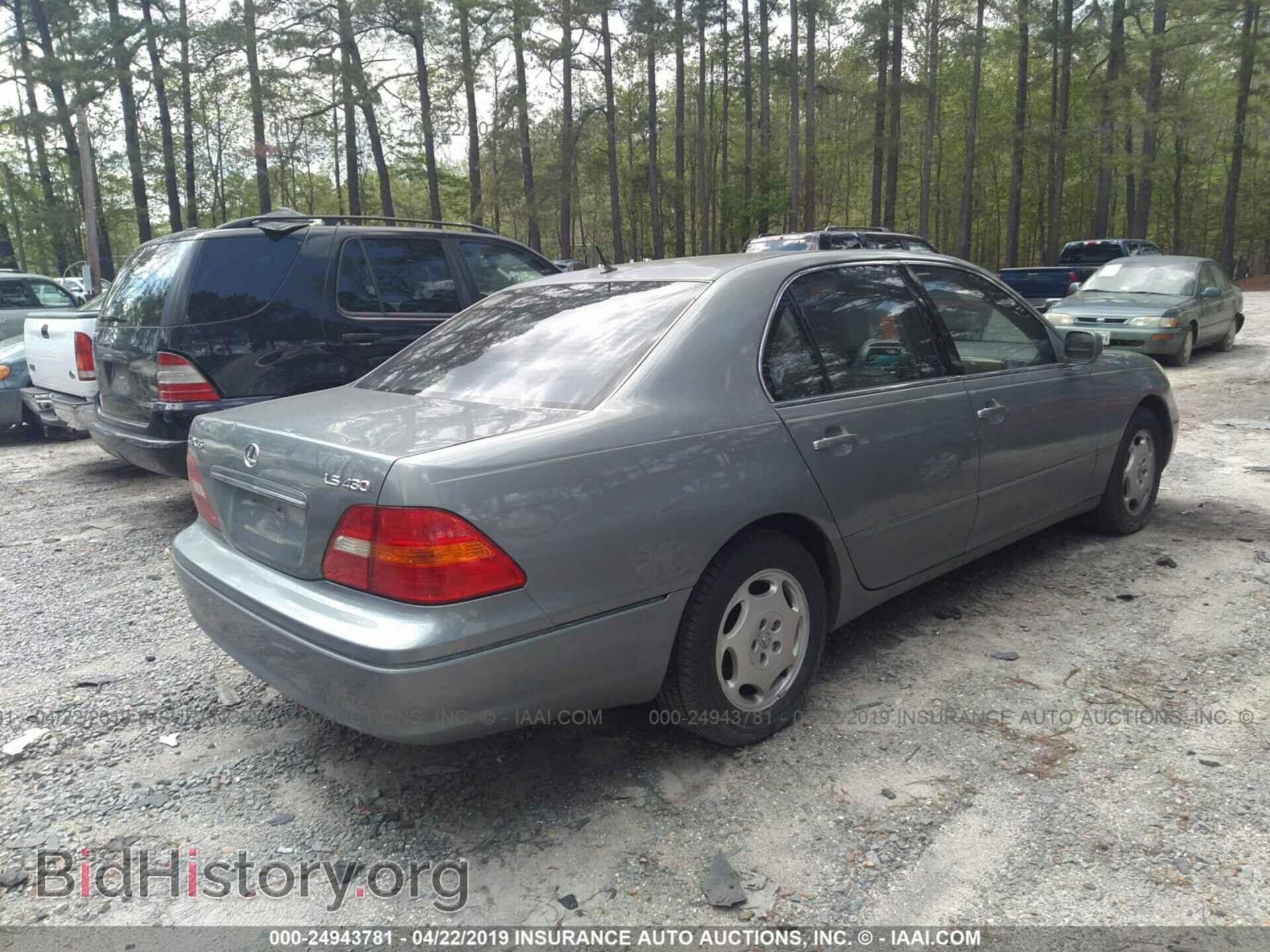 2001 LEXUS LS - VIN: JTHBN30F410039464 - Photo 4