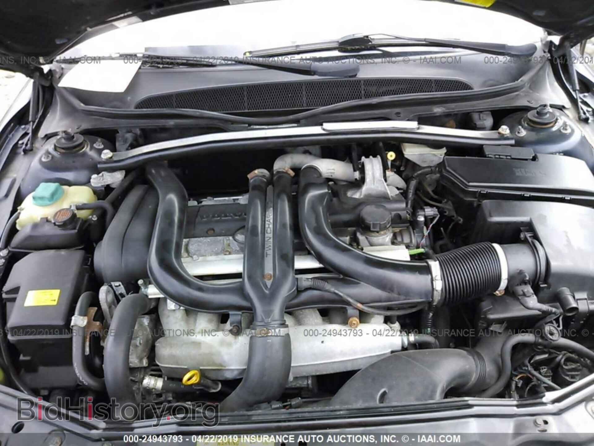 2003 VOLVO S80 - VIN: YV1TS91Z431314073 - Фото 10