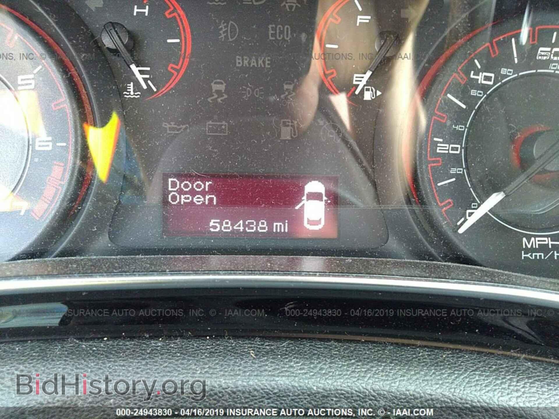 2013 DODGE DART - VIN: 1C3CDFBA8DD302245 - Фото 7