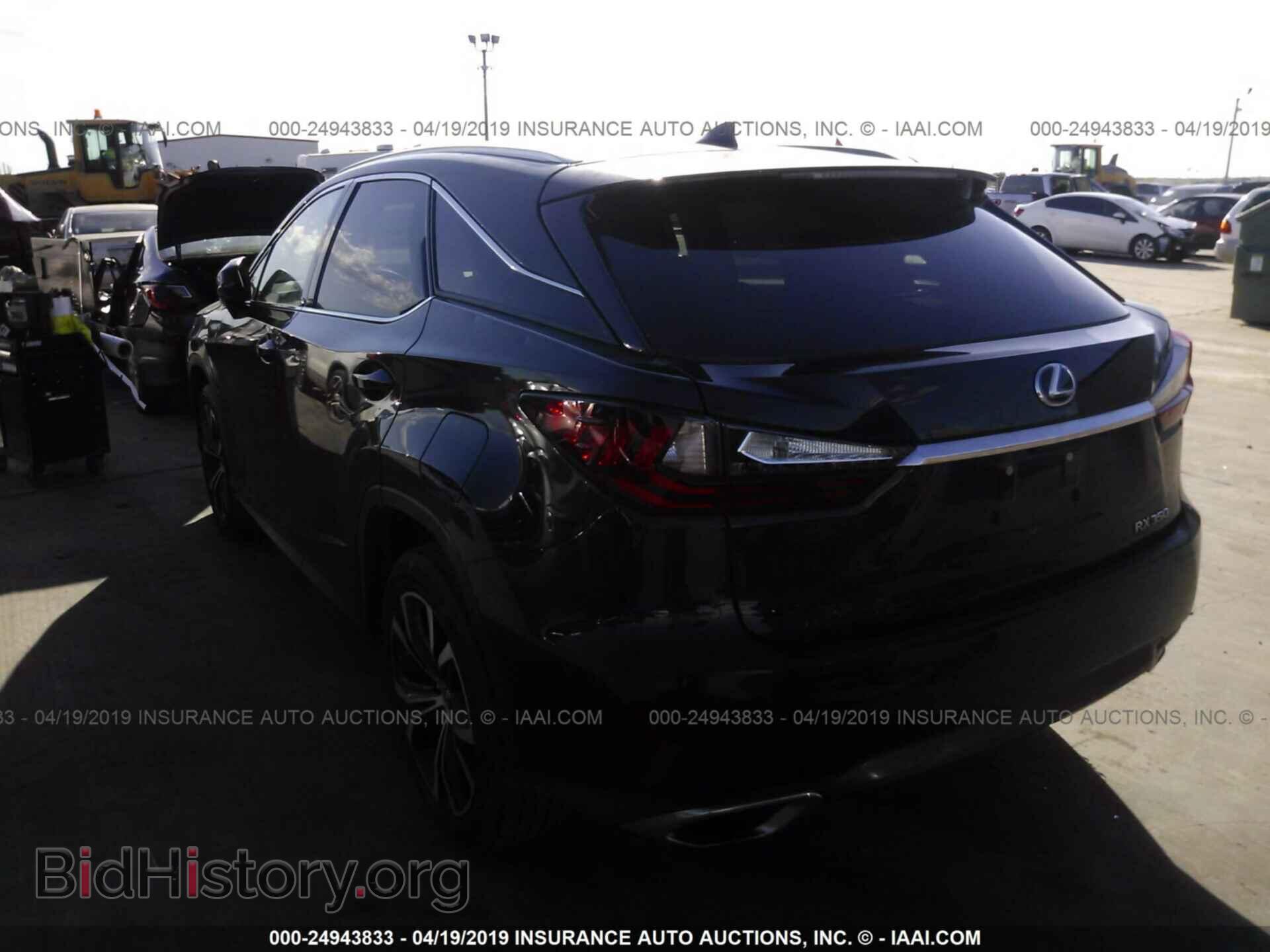 2017 LEXUS RX - VIN: 2T2ZZMCAXHC067307 - Фото 3