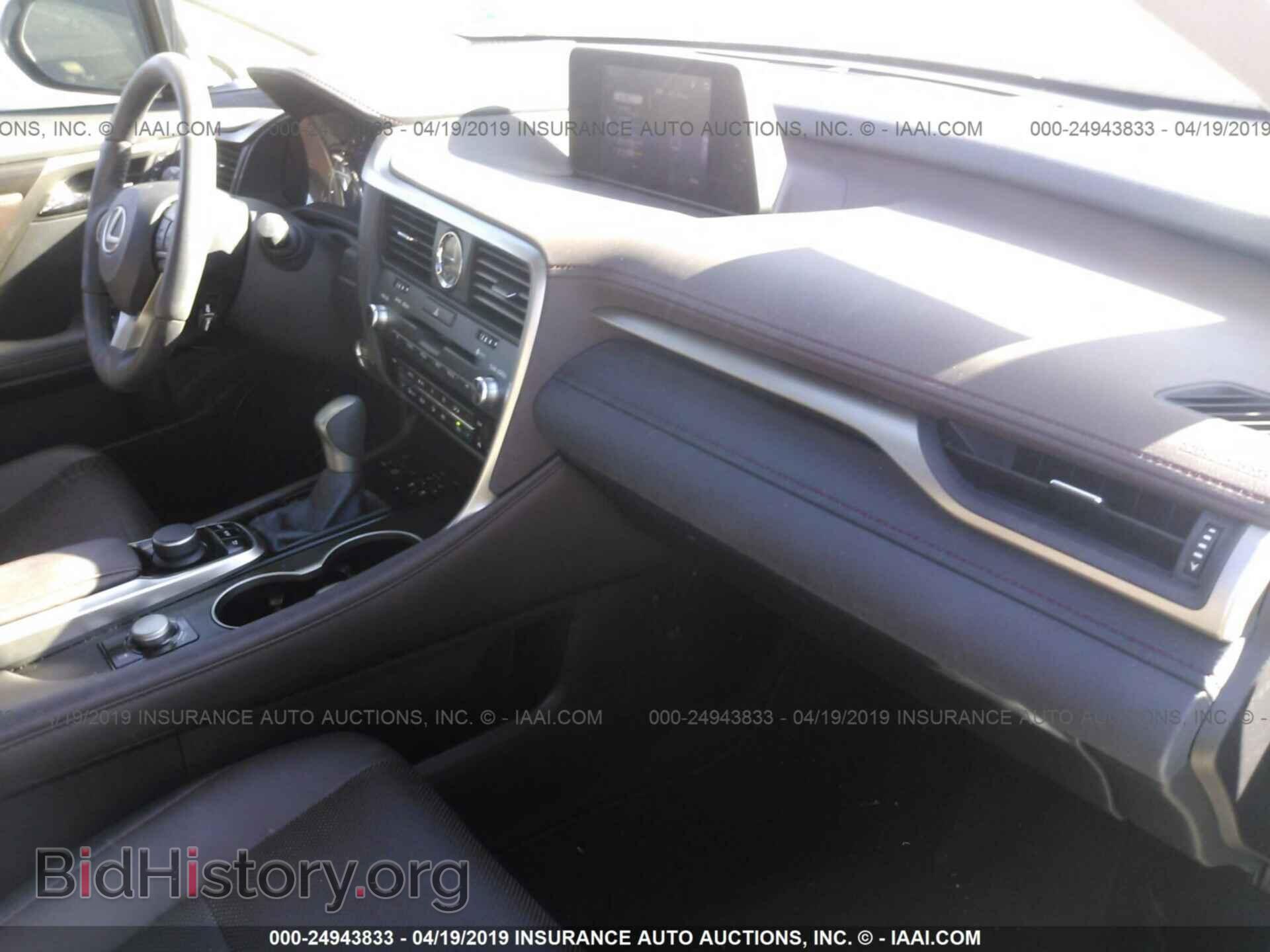 2017 LEXUS RX - VIN: 2T2ZZMCAXHC067307 - Фото 5