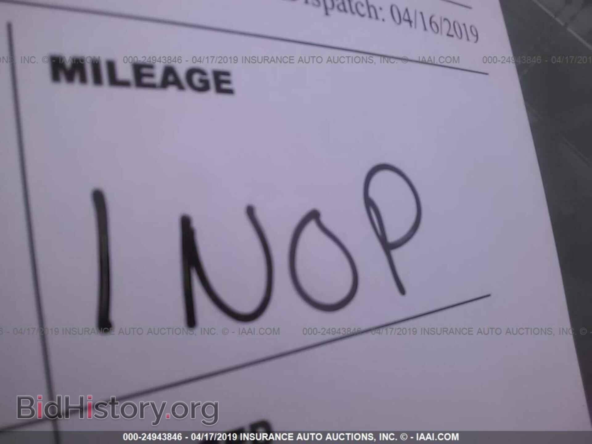 2005 HONDA ODYSSEY - VIN: 5FNRL38465B100538 - Фото 7