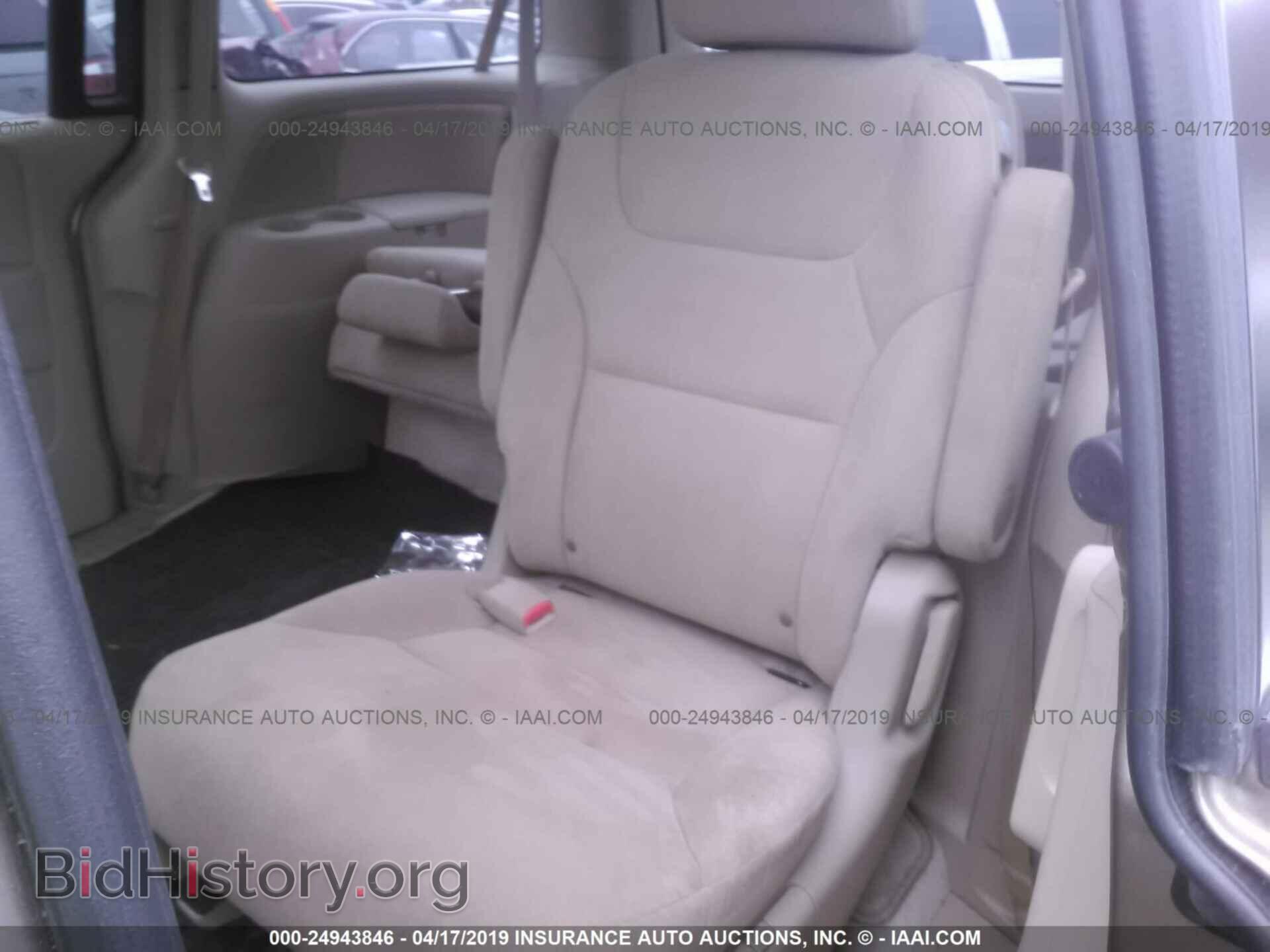 2005 HONDA ODYSSEY - VIN: 5FNRL38465B100538 - Фото 8