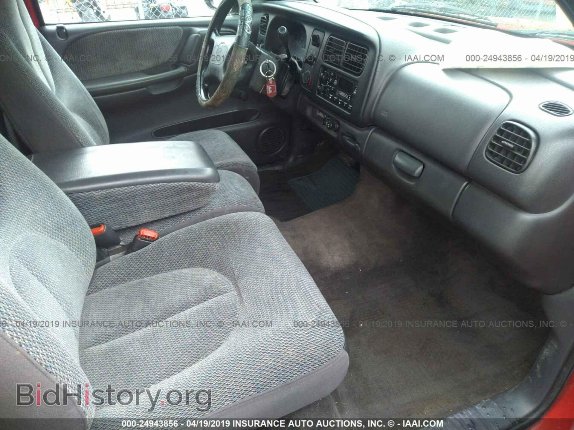 1998 DODGE DAKOTA - VIN: 1B7FL26X7WS749764 - Фото 5