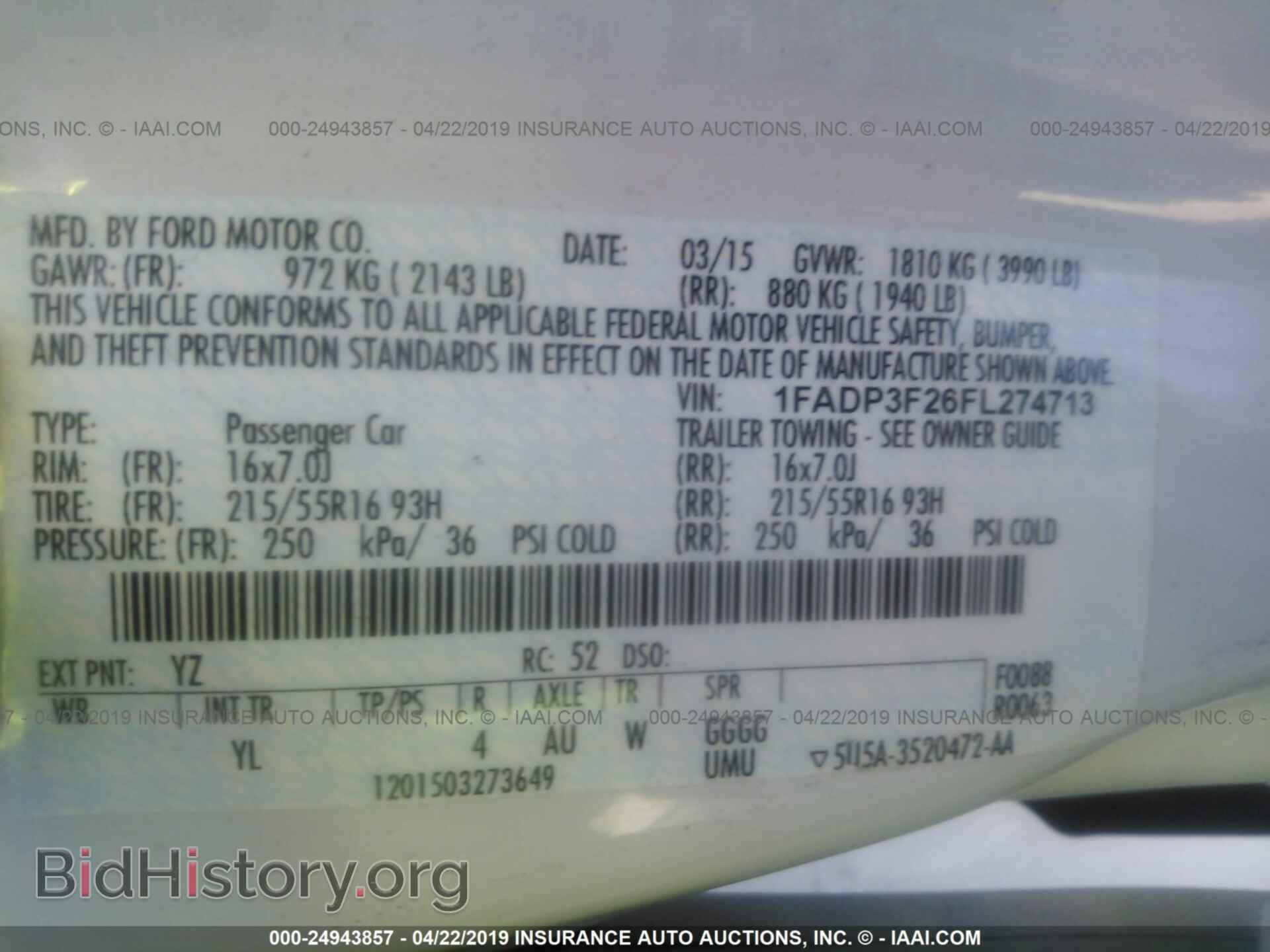 2015 FORD FOCUS - VIN: 1FADP3F26FL274713 - Photo 9