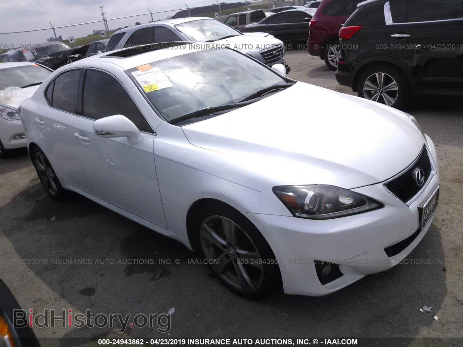 Photo JTHBF5C26C5169267 - LEXUS IS 2012