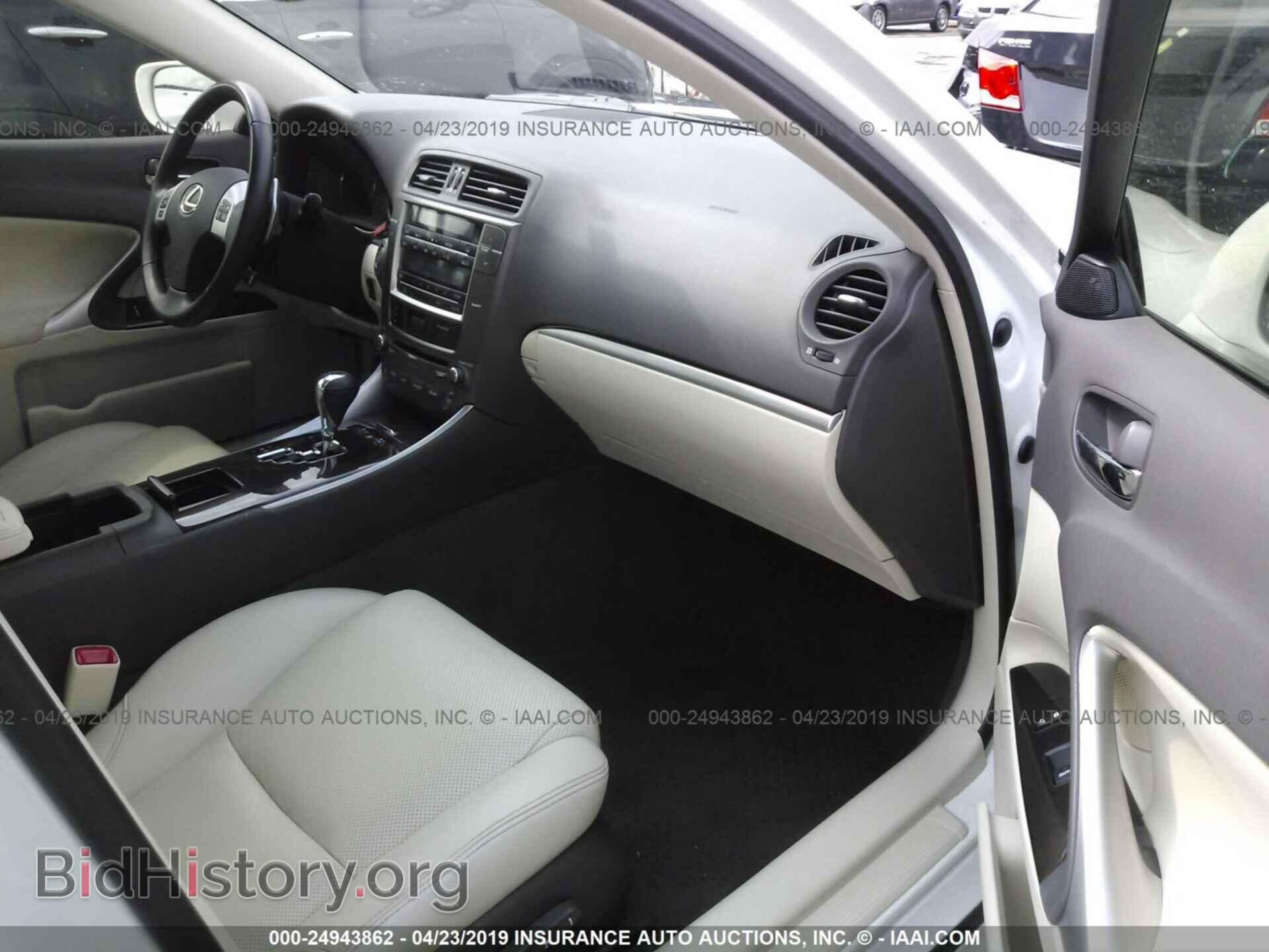 2012 LEXUS IS - VIN: JTHBF5C26C5169267 - Фото 5