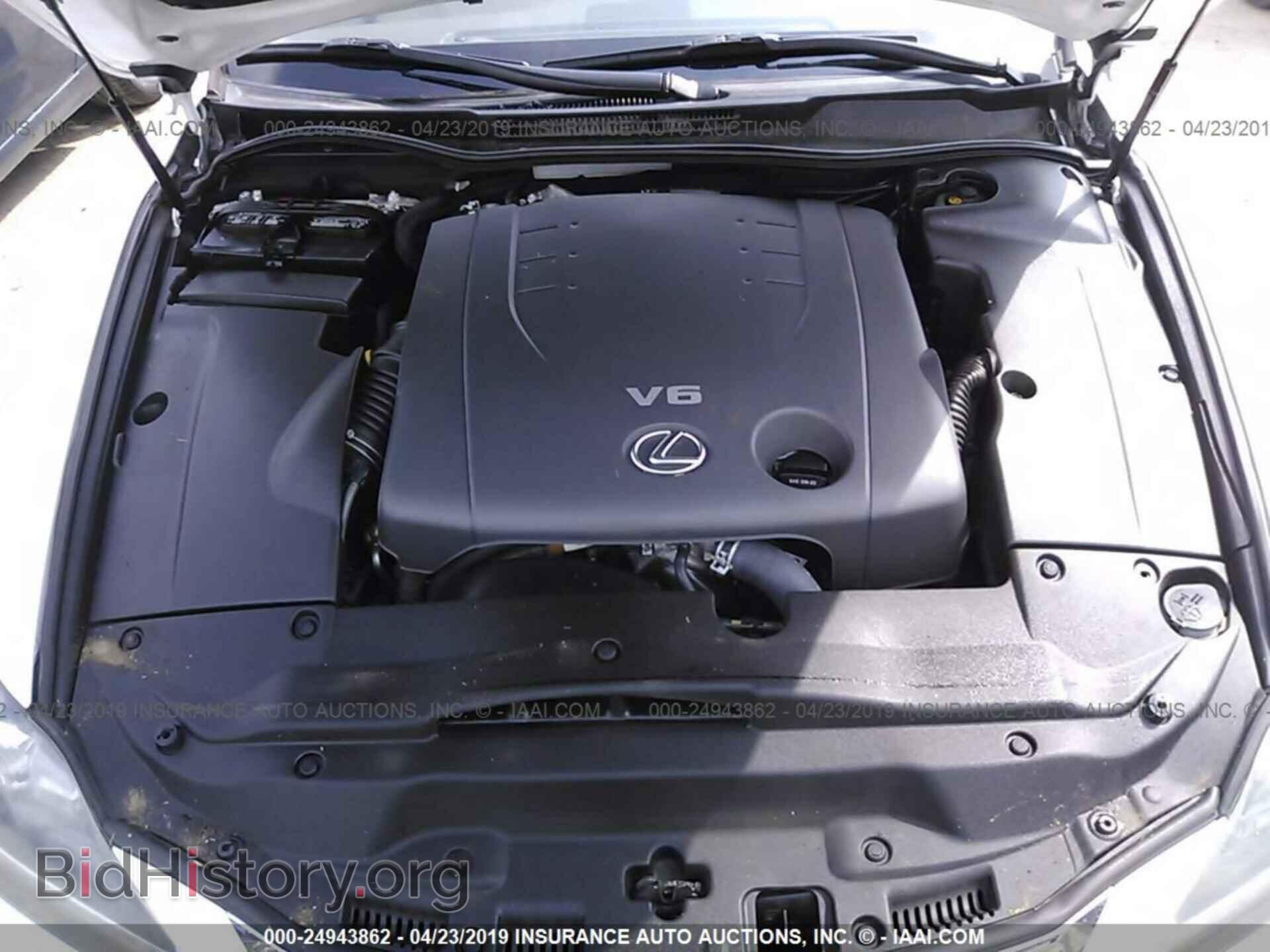 2012 LEXUS IS - VIN: JTHBF5C26C5169267 - Фото 10