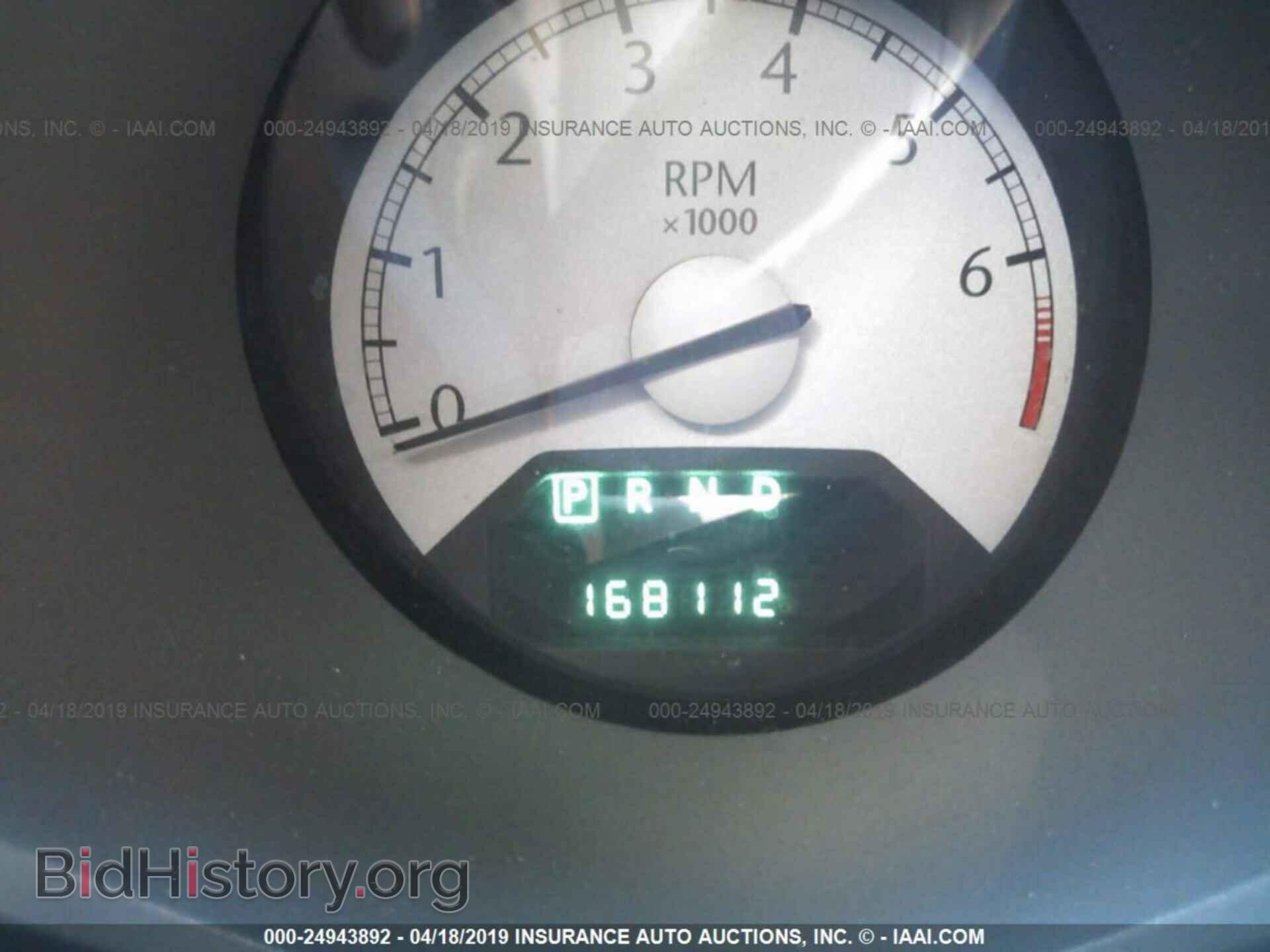 2008 CHRYSLER SEBRING - VIN: 1C3LC46K28N152238 - Фото 7