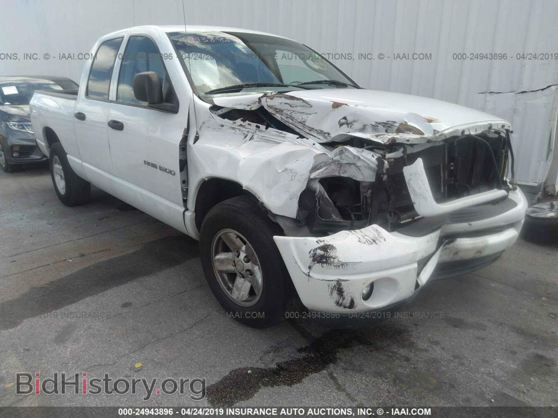 Фотография 1D7HA18N13S201488 - DODGE RAM 1500 2003