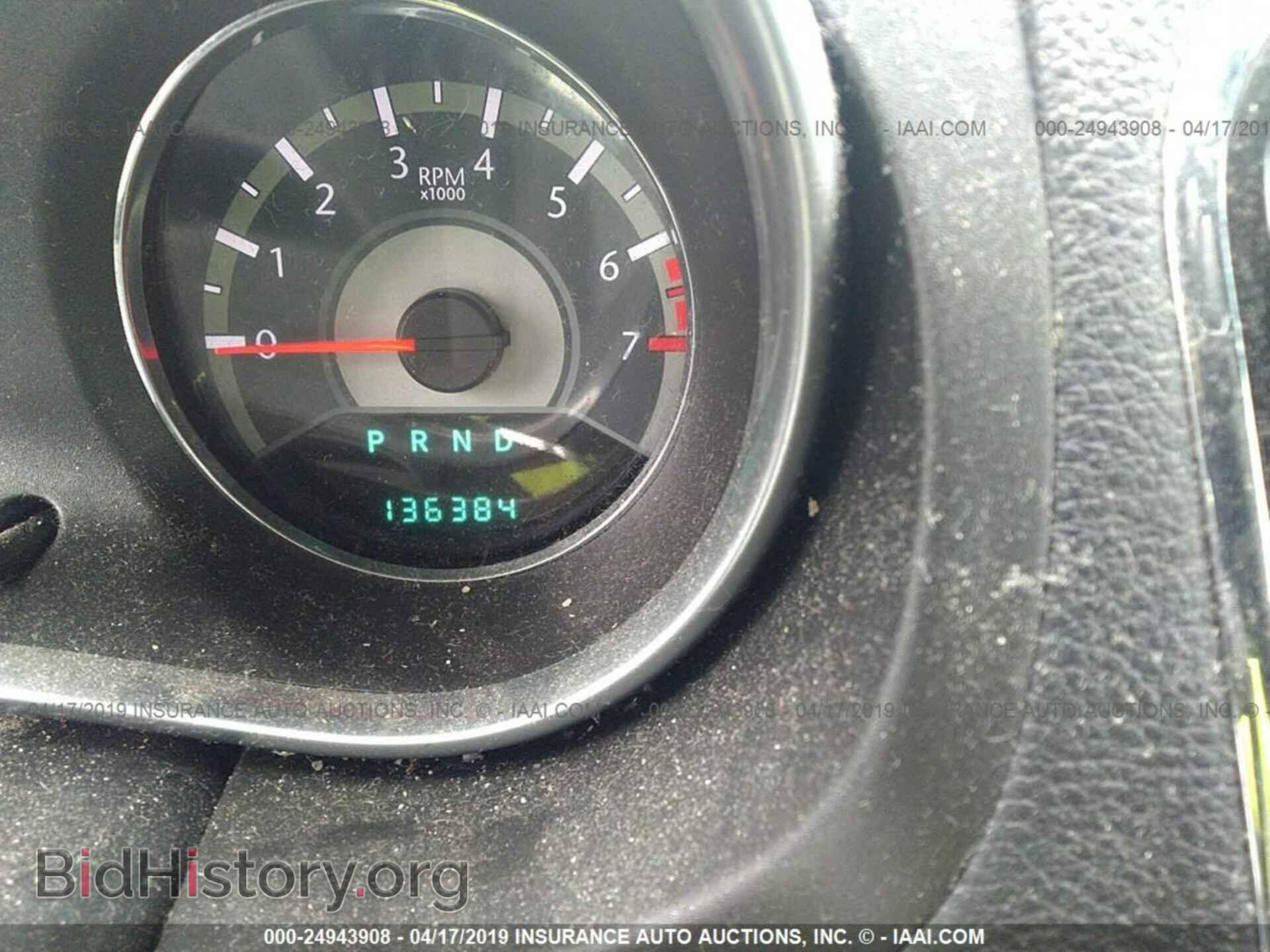 2012 CHRYSLER 200 - VIN: 1C3CCBAB6CN204409 - Photo 7