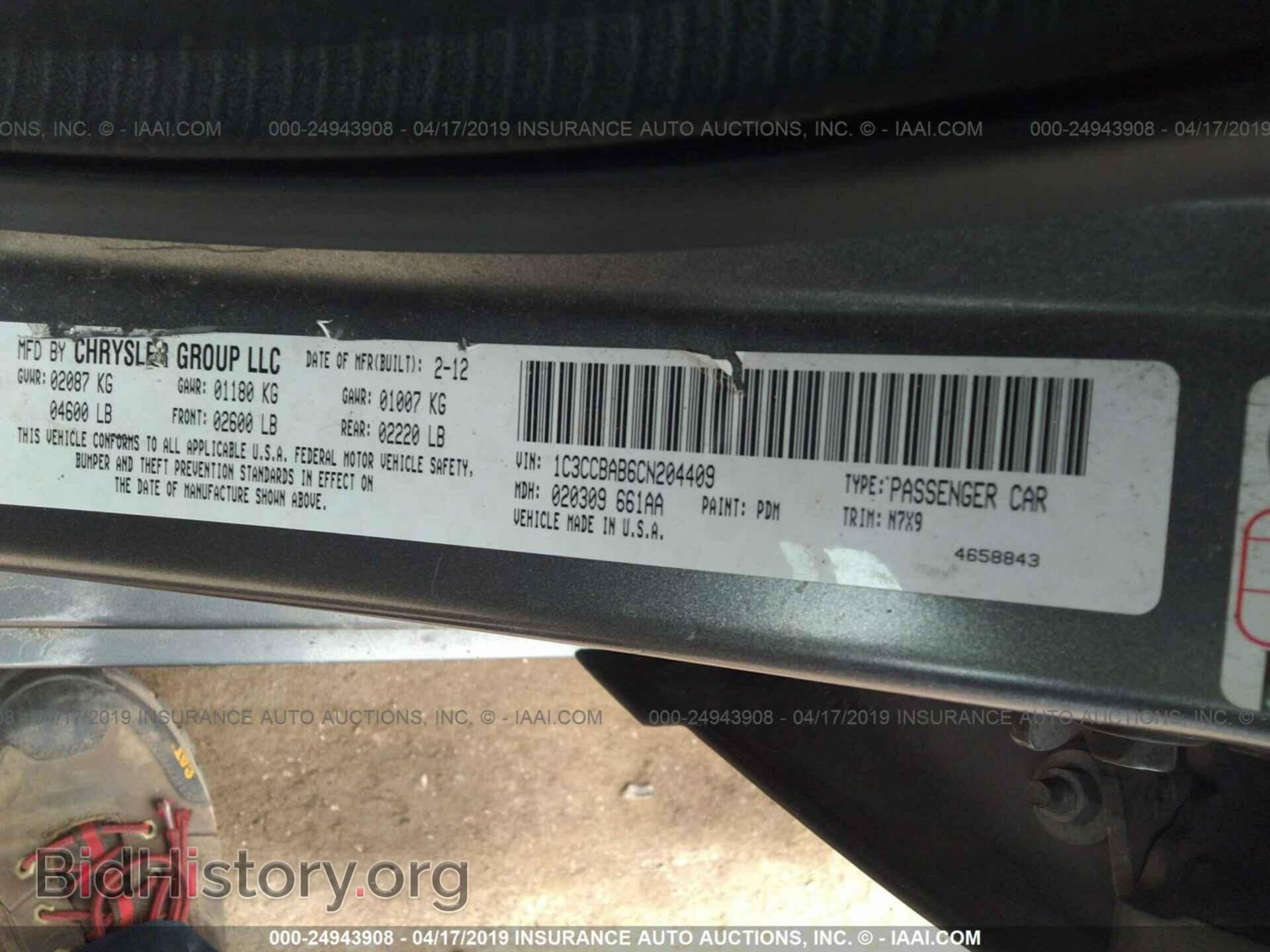 2012 CHRYSLER 200 - VIN: 1C3CCBAB6CN204409 - Photo 9