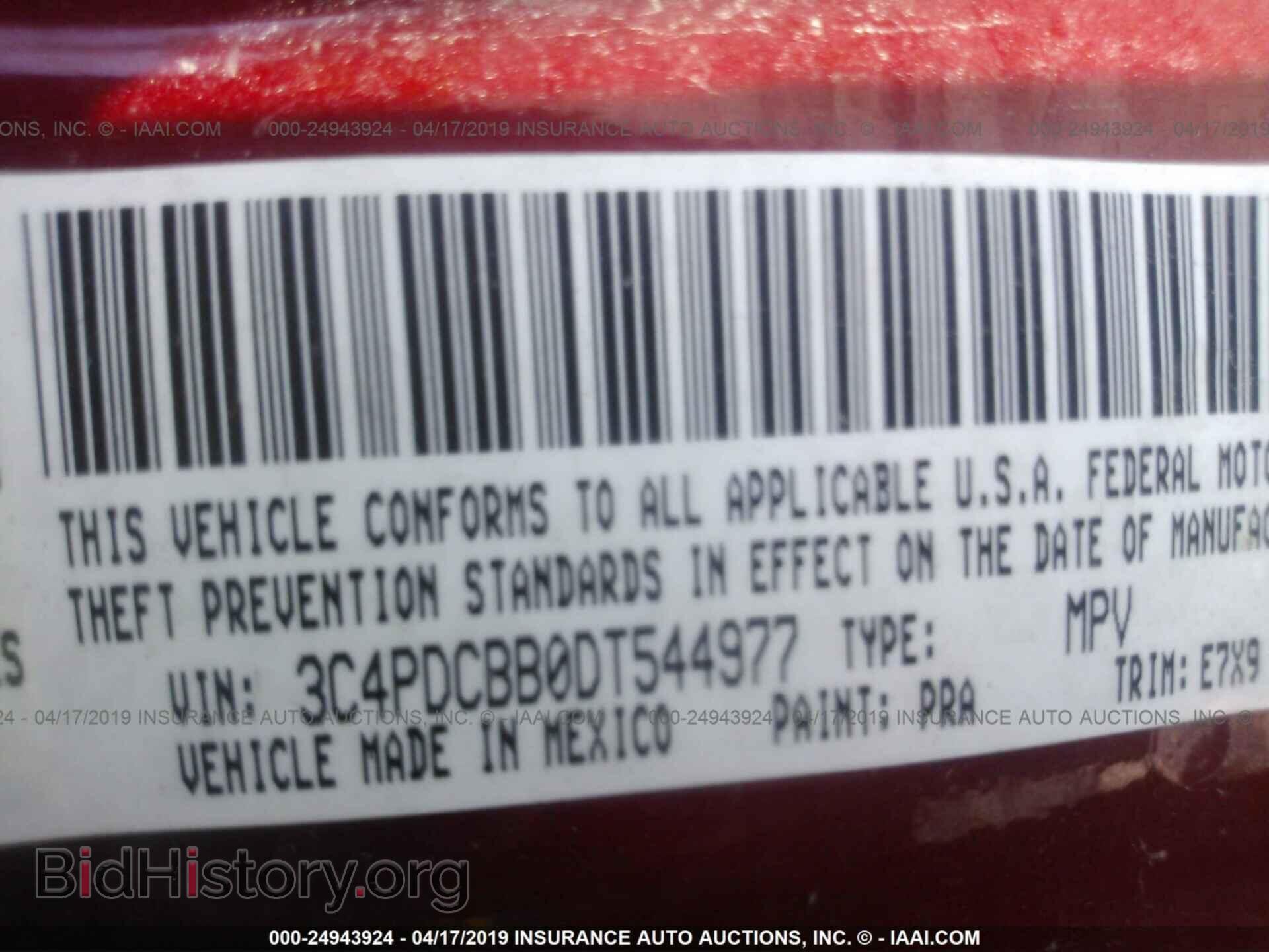 2013 DODGE JOURNEY - VIN: 3C4PDCBB0DT544977 - Photo 9