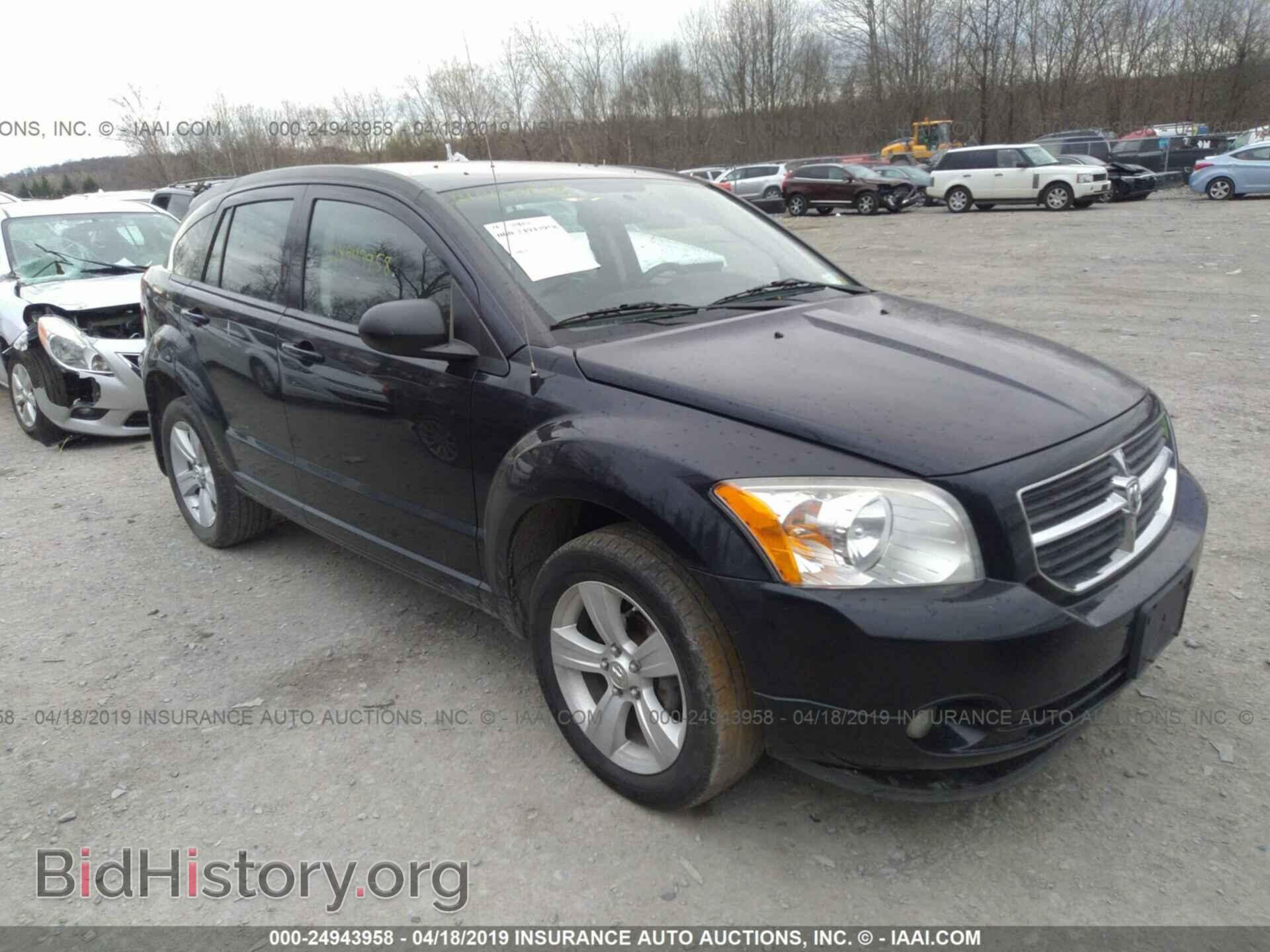 Фотография 1B3CB3HA8BD107509 - DODGE CALIBER 2011