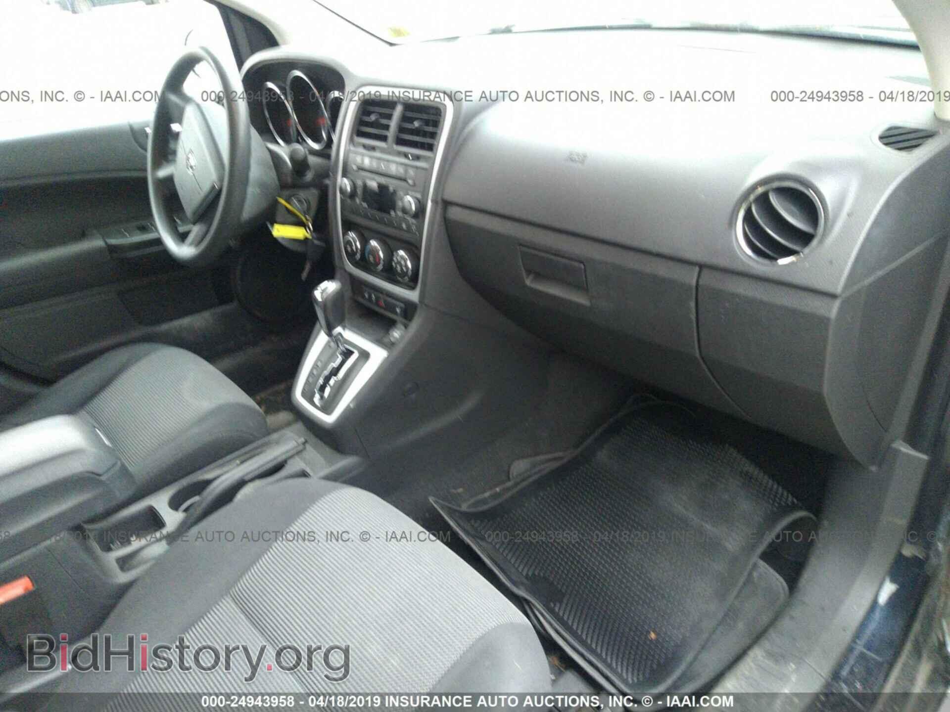 2011 DODGE CALIBER - VIN: 1B3CB3HA8BD107509 - Фото 5