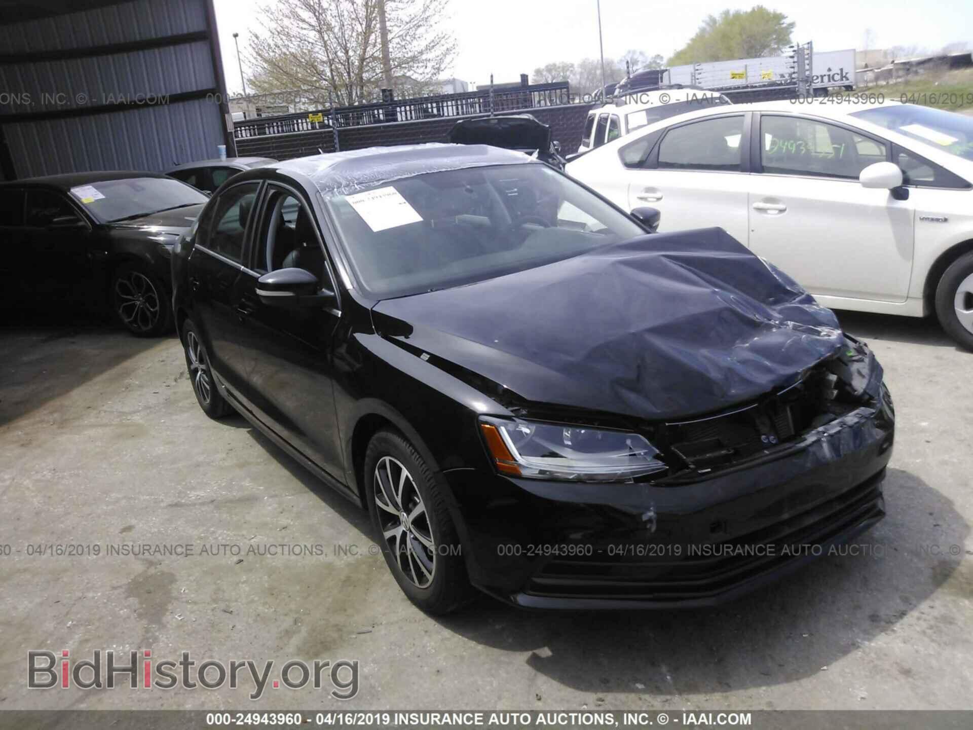 Фотография 3VWDB7AJ4HM244767 - VOLKSWAGEN JETTA 2017