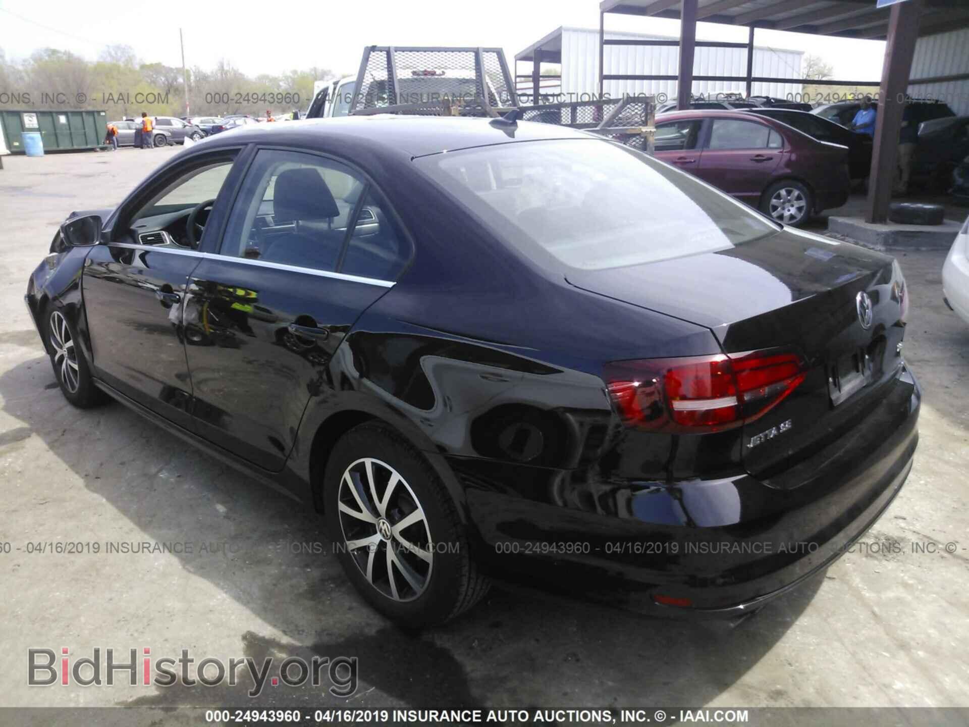 2017 VOLKSWAGEN JETTA - VIN: 3VWDB7AJ4HM244767 - Photo 3
