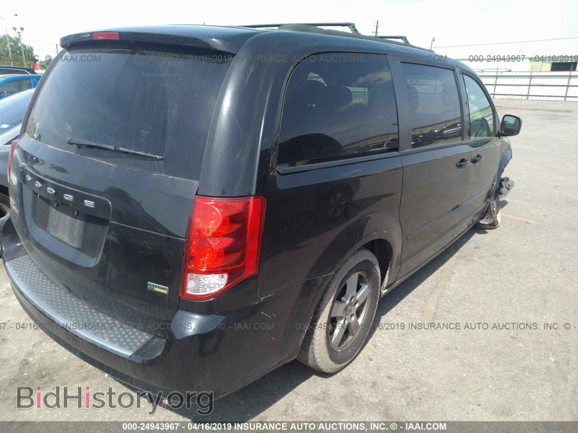 2012 DODGE GRAND CARAVAN - VIN: 2C4RDGCG4CR147252 - Фото 4