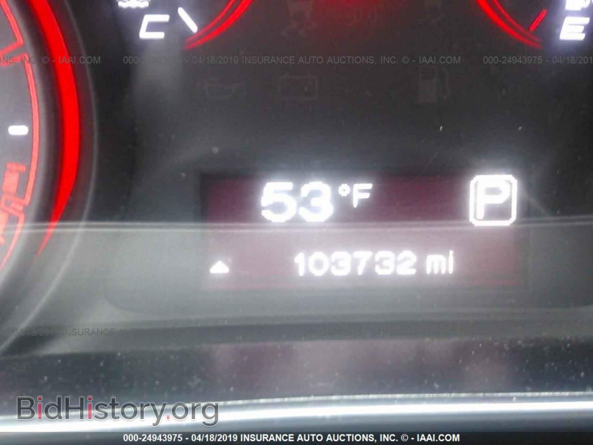2014 DODGE DART - VIN: 1C3CDFAA3ED767874 - Фото 7
