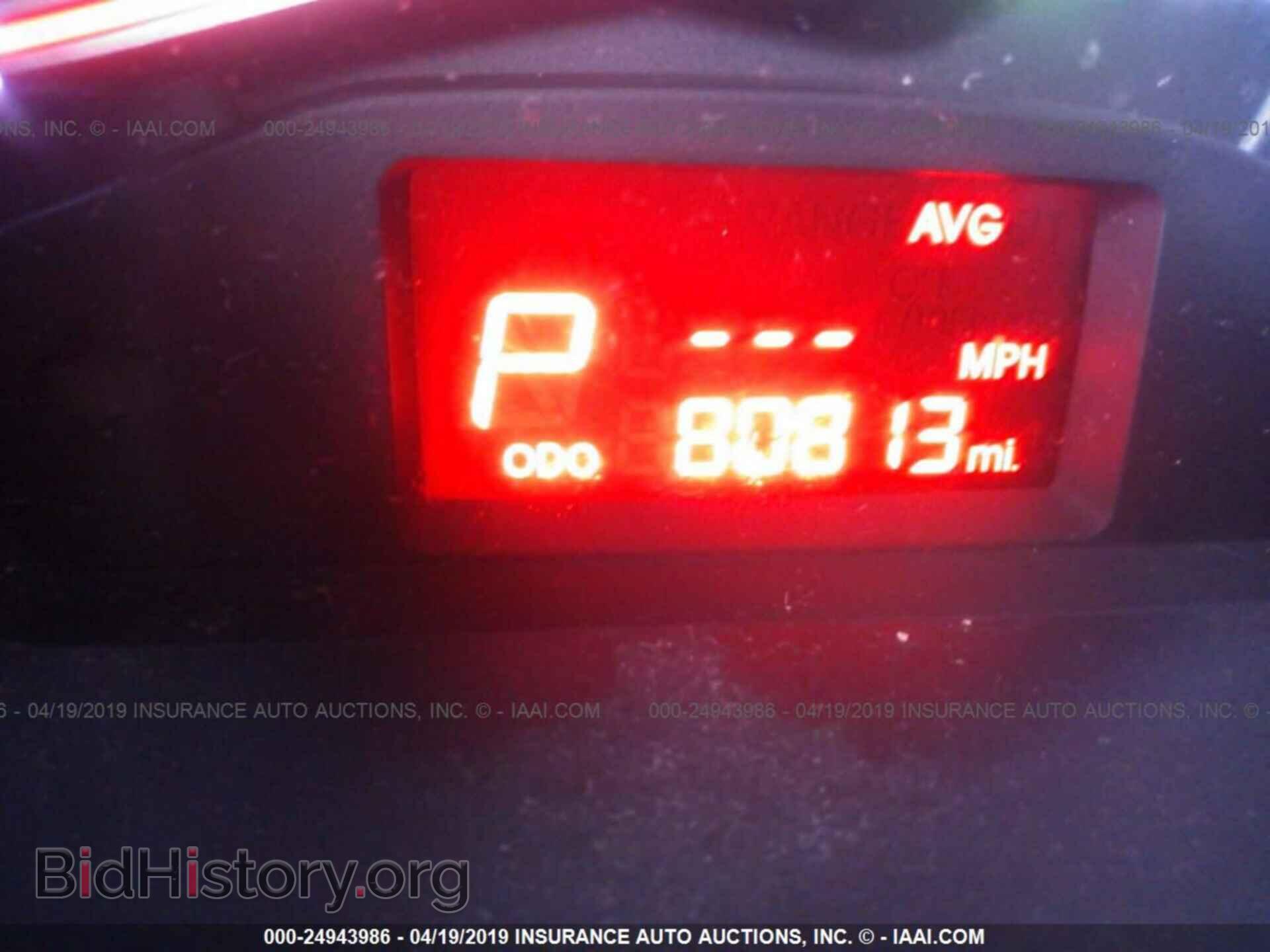 2012 KIA RIO - VIN: KNADM4A36C6095054 - Фото 7
