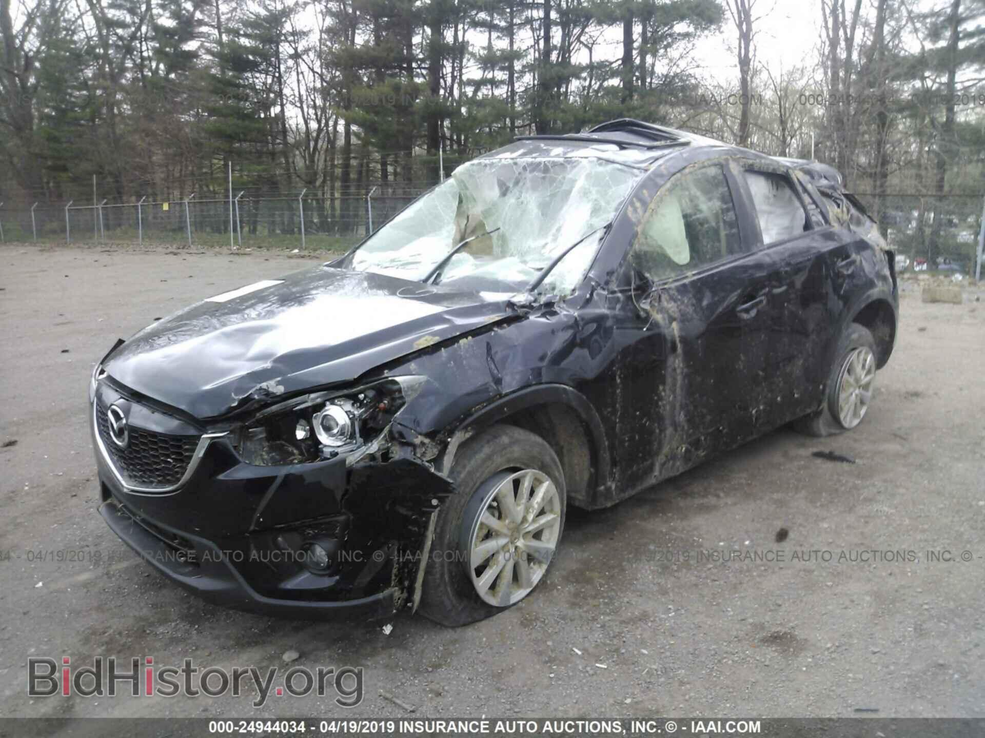 2013 MAZDA CX-5 - VIN: JM3KE2CE7D0124938 - Фото 2