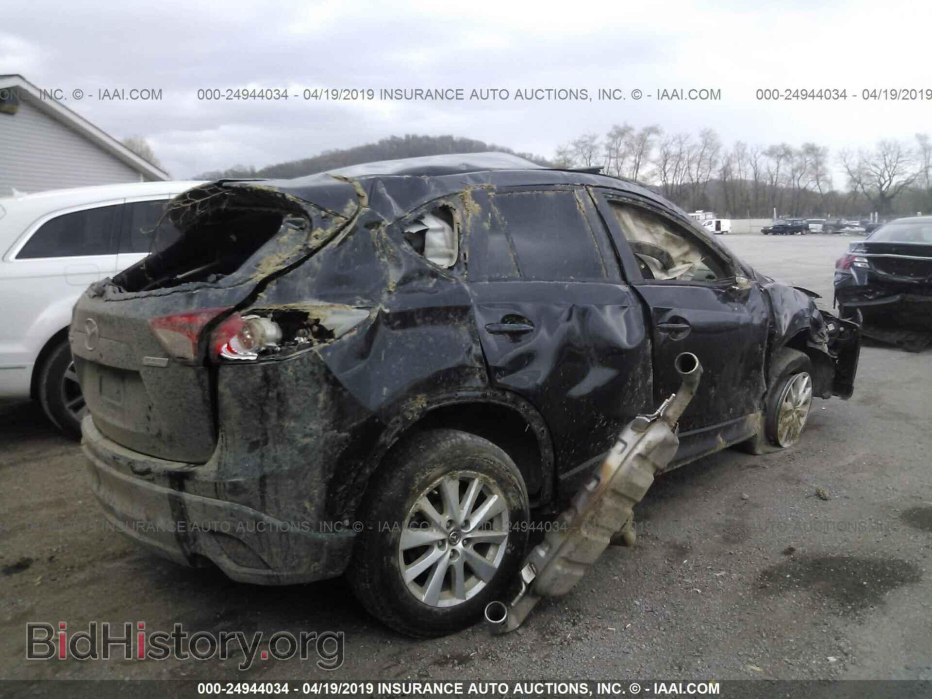2013 MAZDA CX-5 - VIN: JM3KE2CE7D0124938 - Фото 4