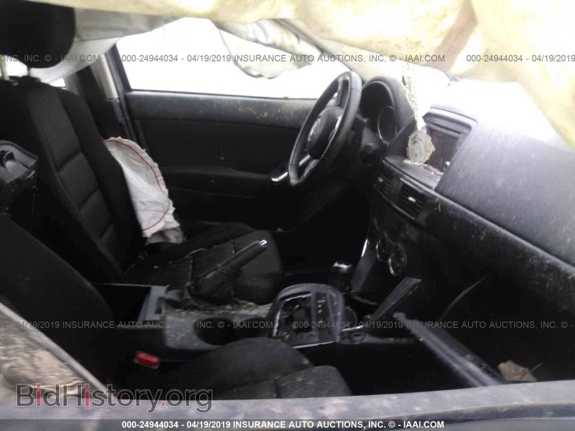 2013 MAZDA CX-5 - VIN: JM3KE2CE7D0124938 - Фото 5