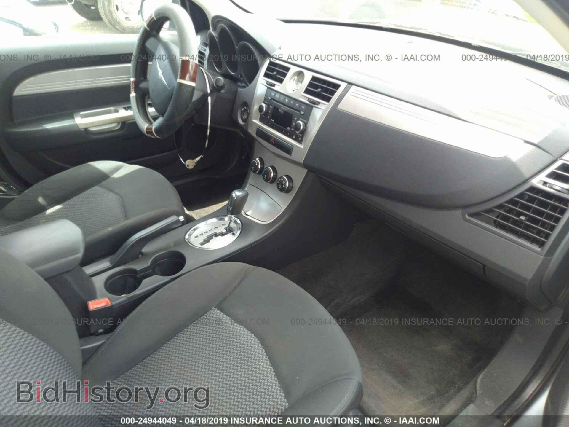 2009 CHRYSLER SEBRING - VIN: 1C3LC46B09N533653 - Фото 5