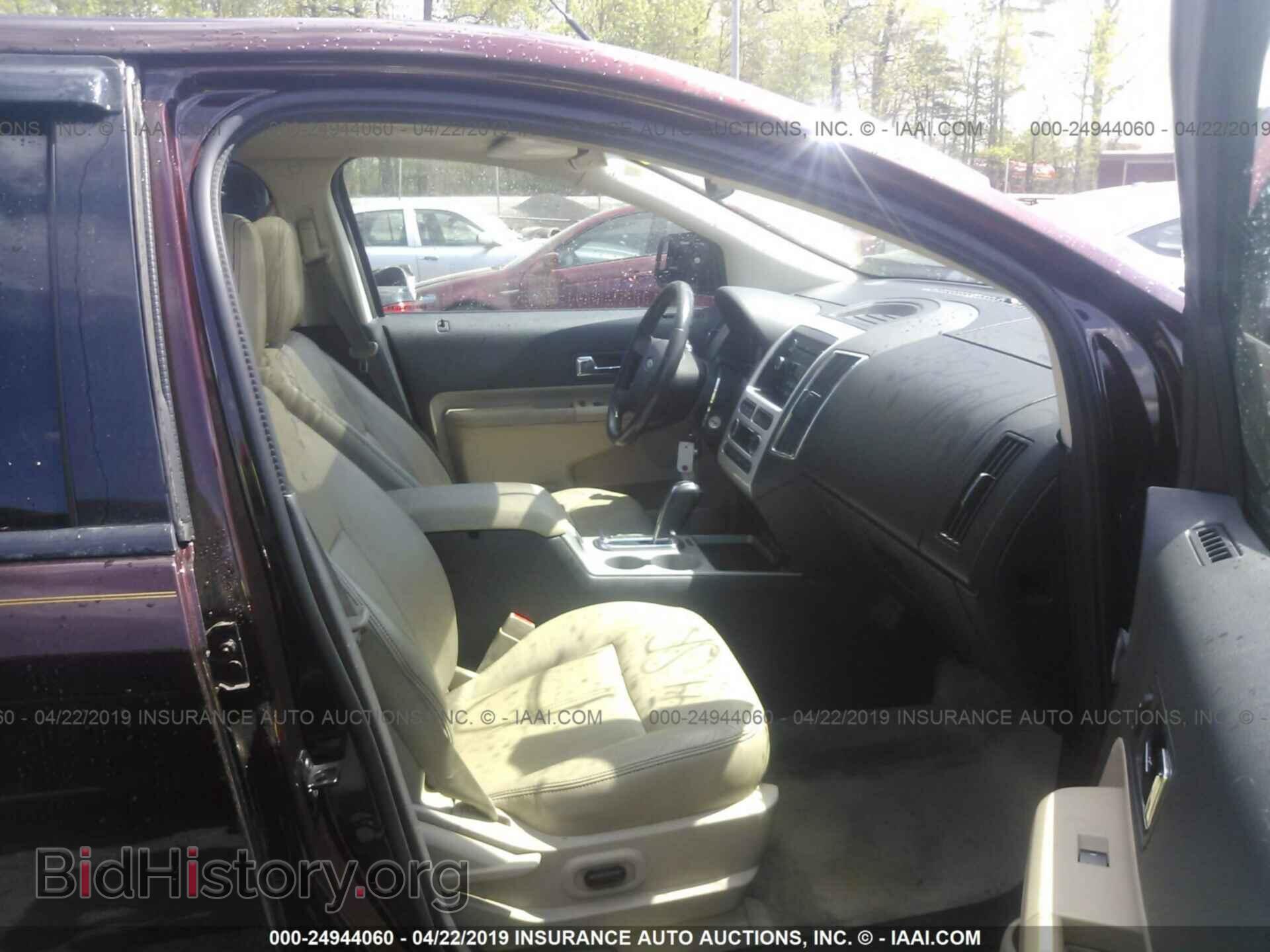 2010 FORD EDGE - VIN: 2FMDK3JC2ABB28225 - Фото 5