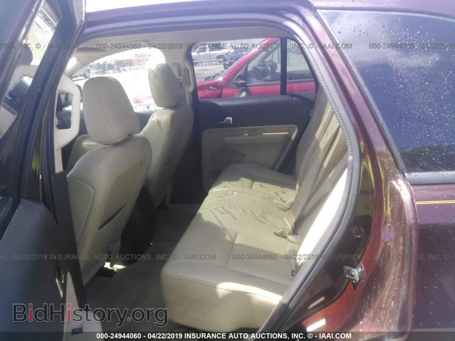 2010 FORD EDGE - VIN: 2FMDK3JC2ABB28225 - Фото 8