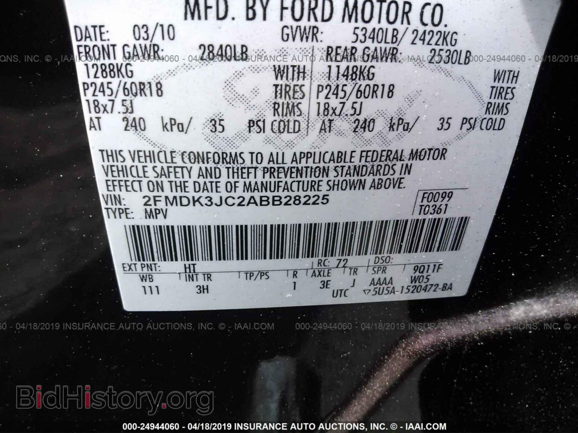 2010 FORD EDGE - VIN: 2FMDK3JC2ABB28225 - Фото 9